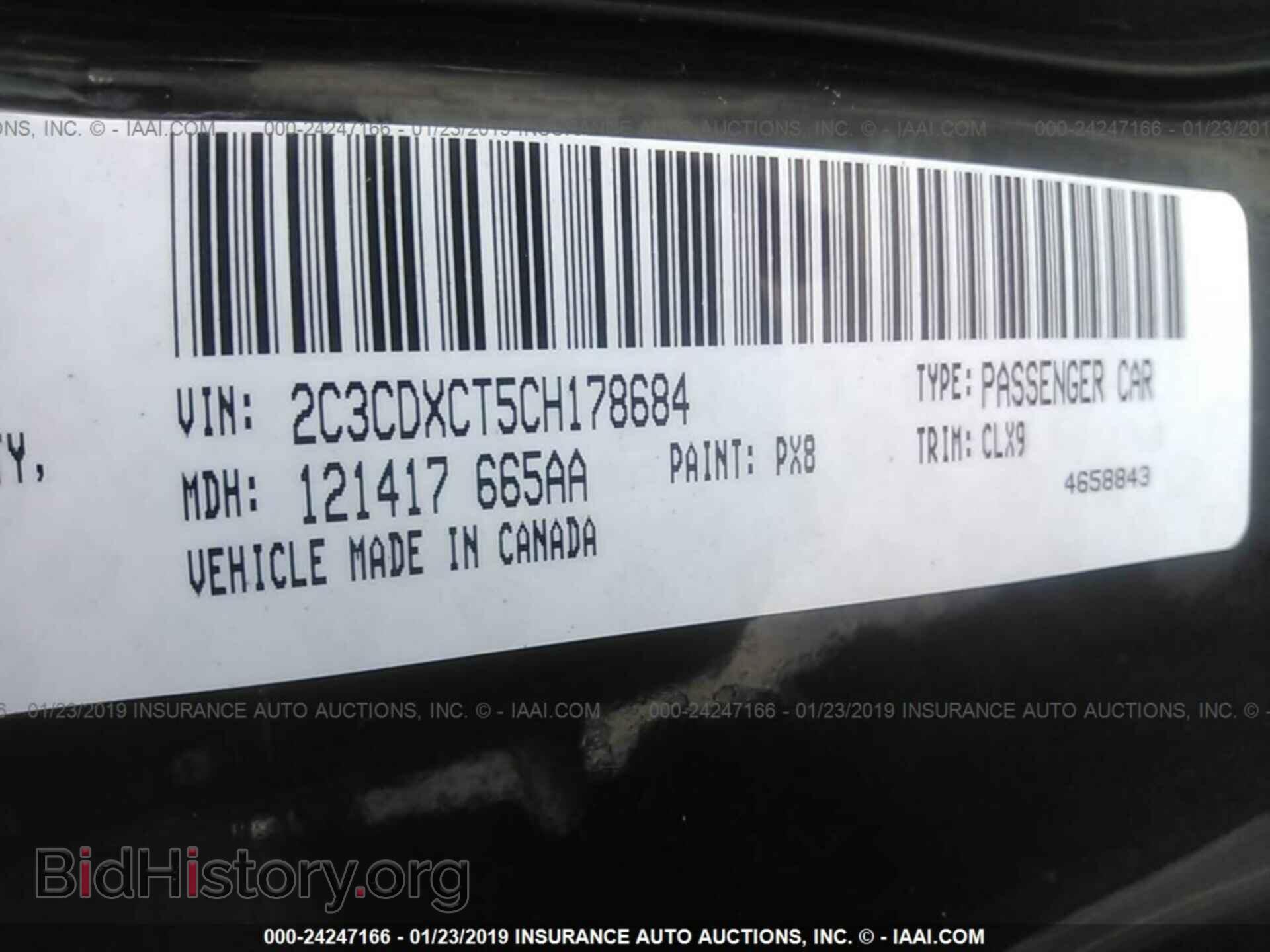 2012 DODGE CHARGER - VIN: 2C3CDXCT5CH178684 - Photo 9