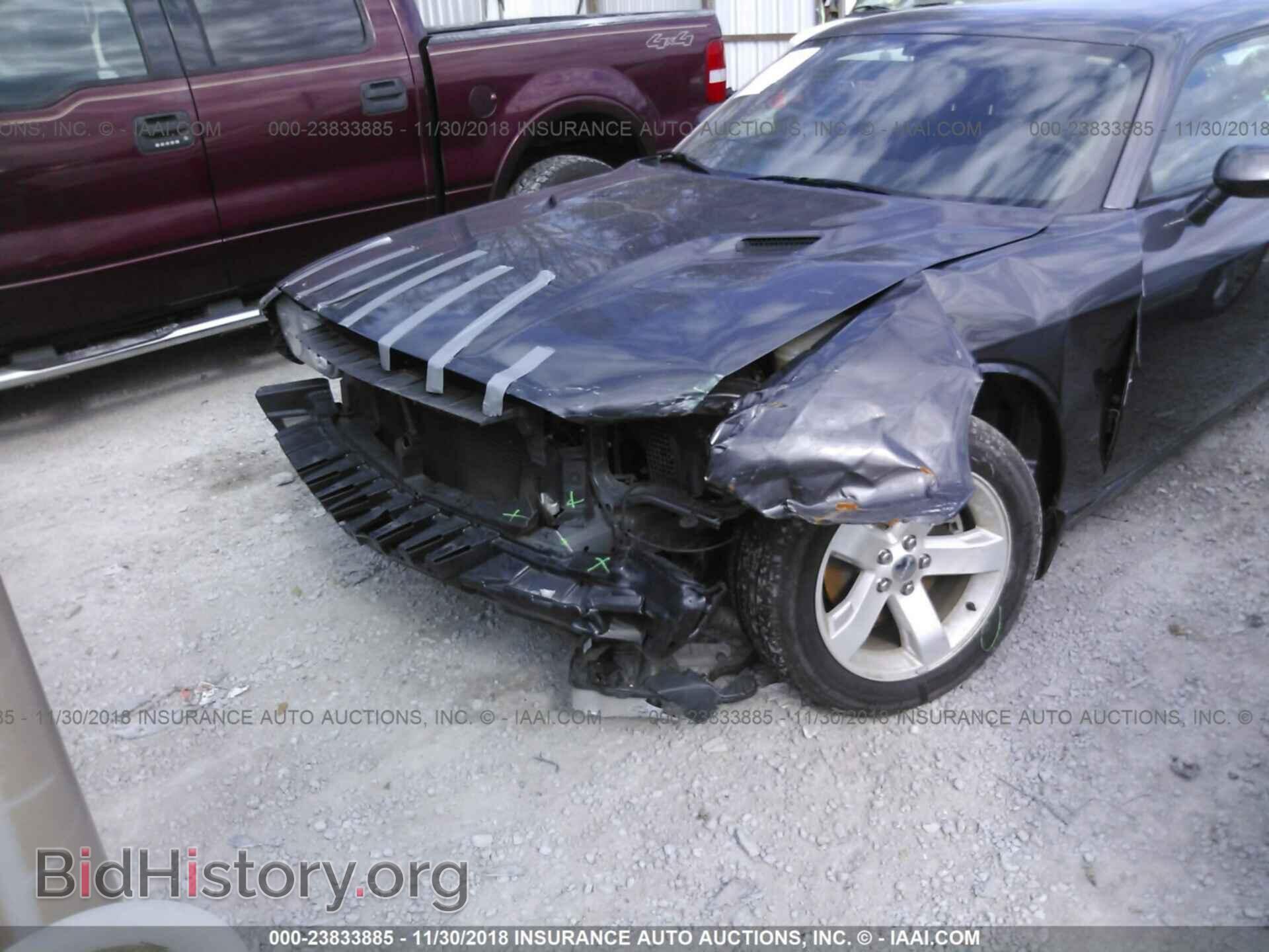 2014 DODGE CHALLENGER - VIN: 2C3CDYAG4EH247346 - Photo 6