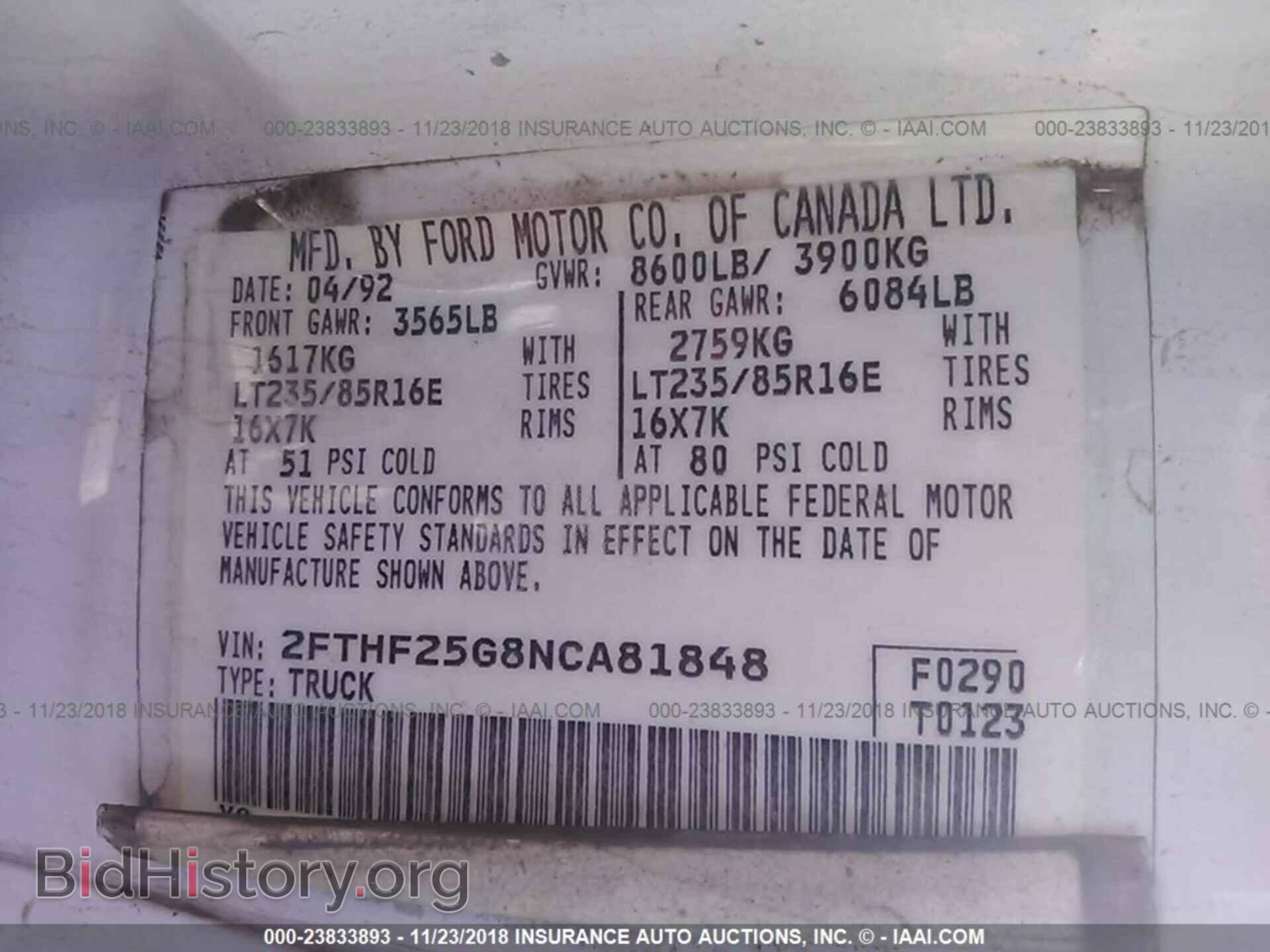 2012 MAZDA 3 - VIN: JM1BL1UG9C1559669 - Photo 9