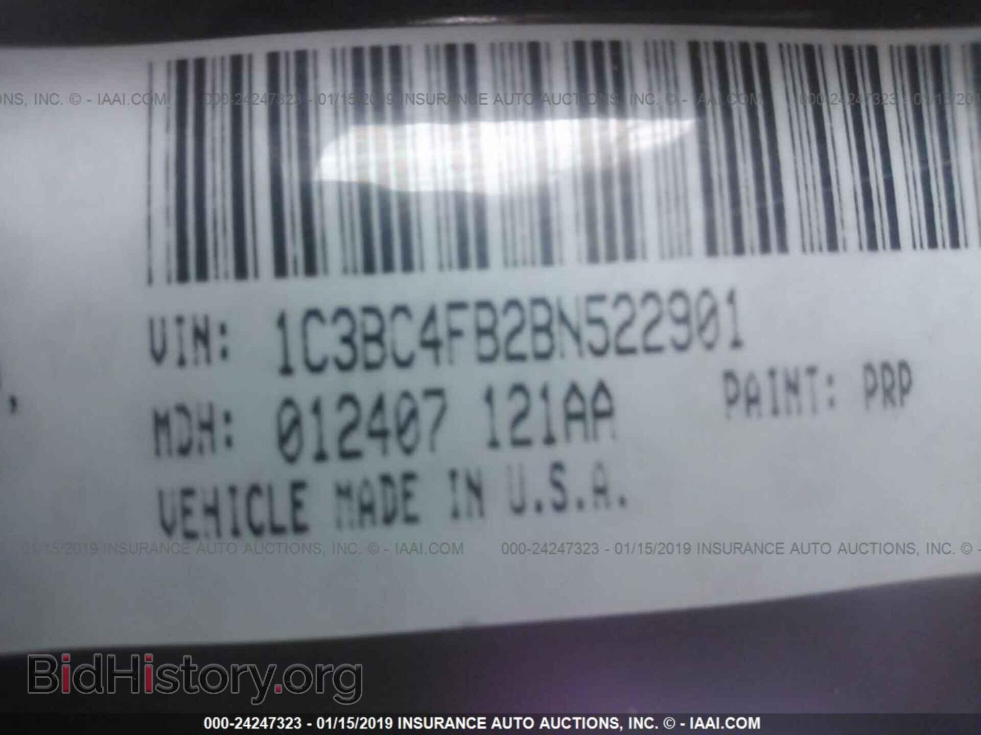 2011 CHRYSLER 200 - VIN: 1C3BC4FB2BN522901 - Фото 9