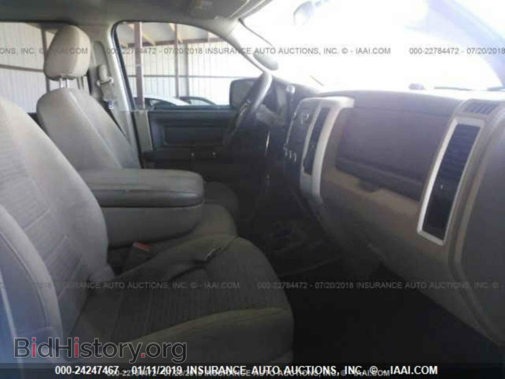 2009 DODGE RAM 1500 - VIN: 1D3HV13T89S717979 - Фото 5