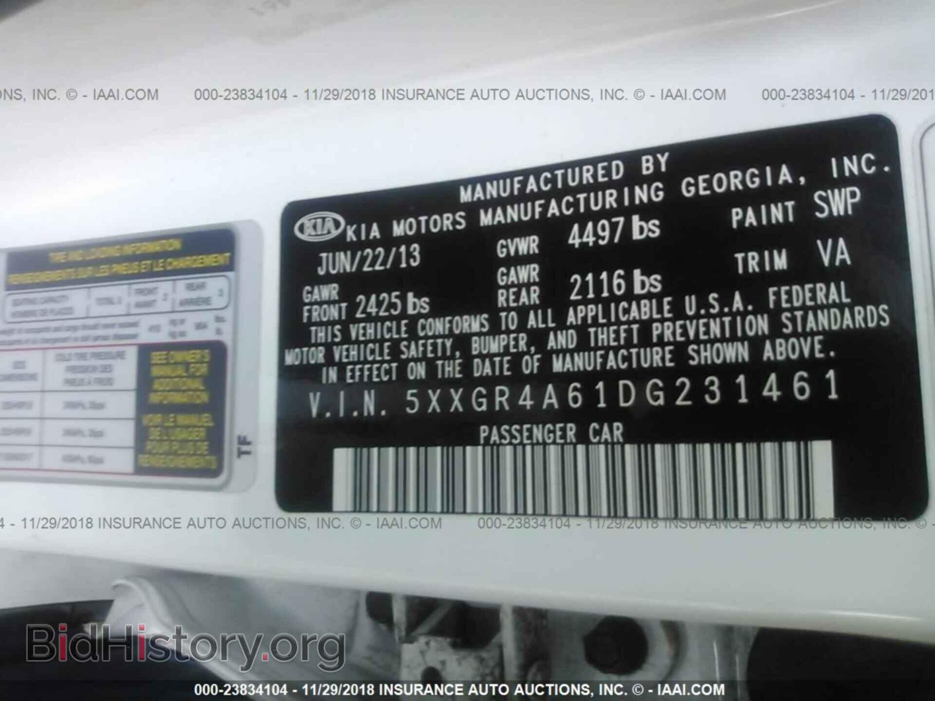2013 KIA OPTIMA - VIN: 5XXGR4A61DG231461 - Фото 9