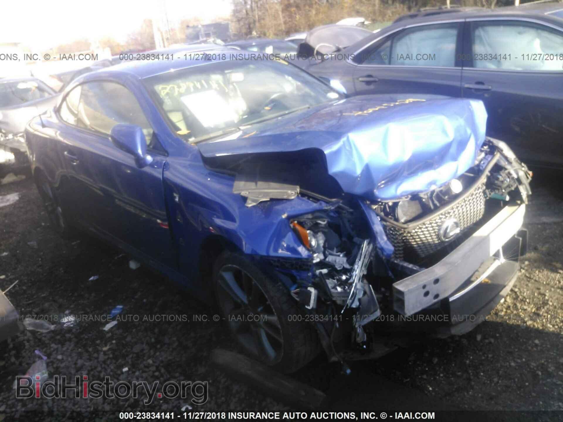 Photo JTHFF2C24D2527677 - LEXUS IS 2013