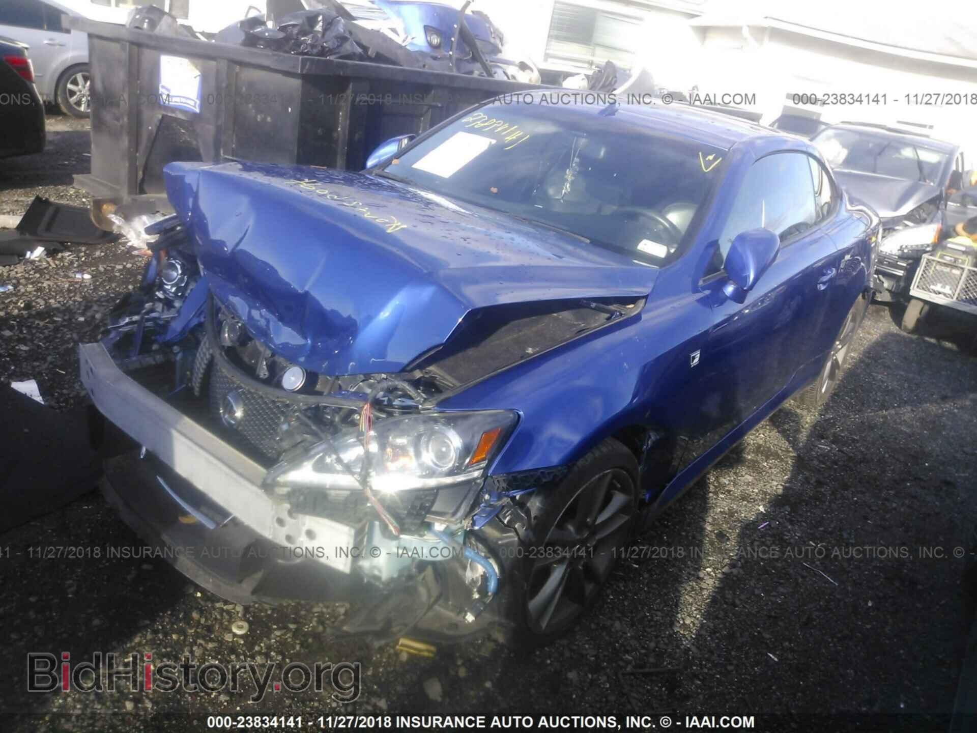 2013 LEXUS IS - VIN: JTHFF2C24D2527677 - Фото 2