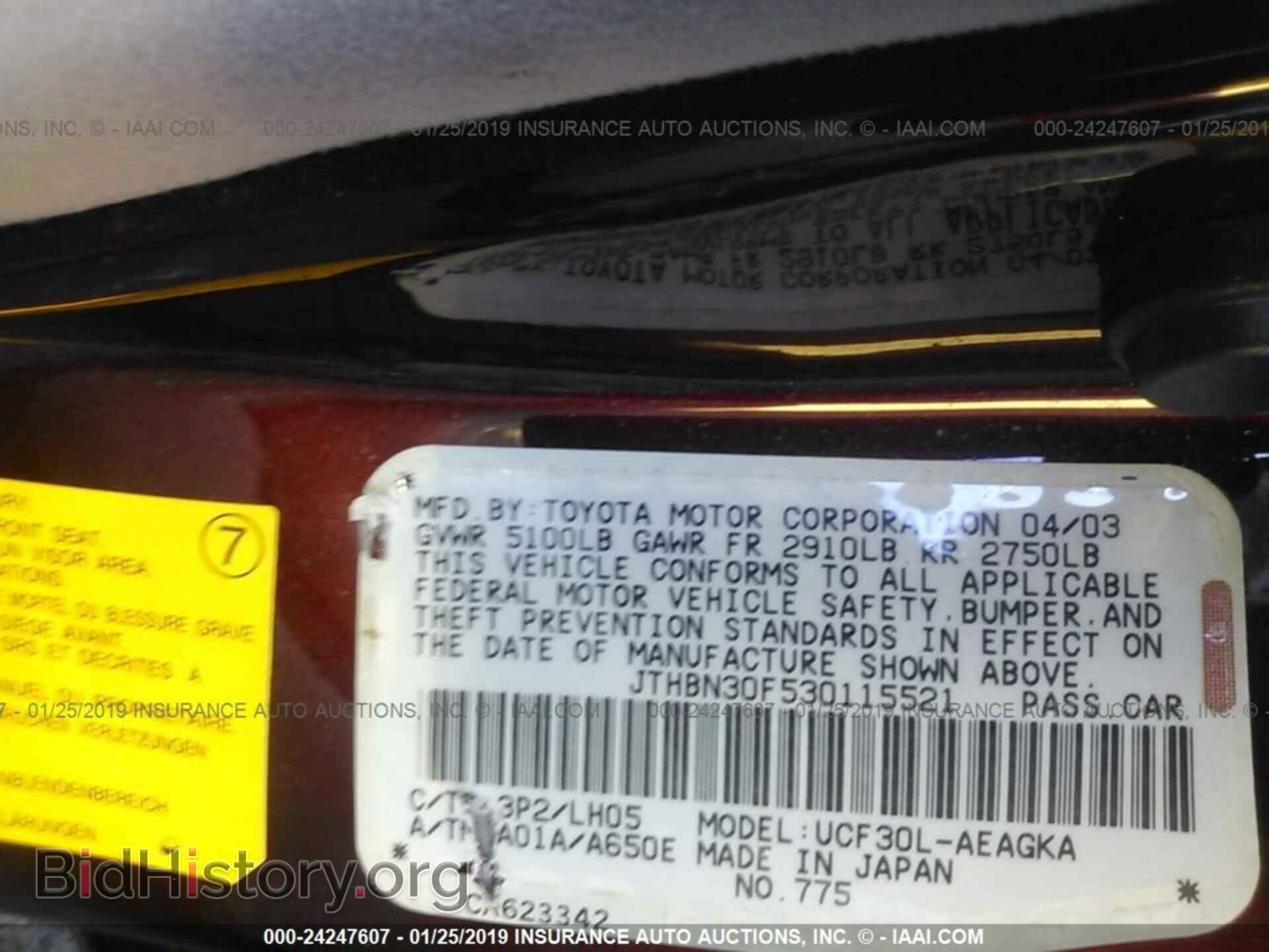 2003 LEXUS LS - VIN: JTHBN30F530115521 - Photo 9