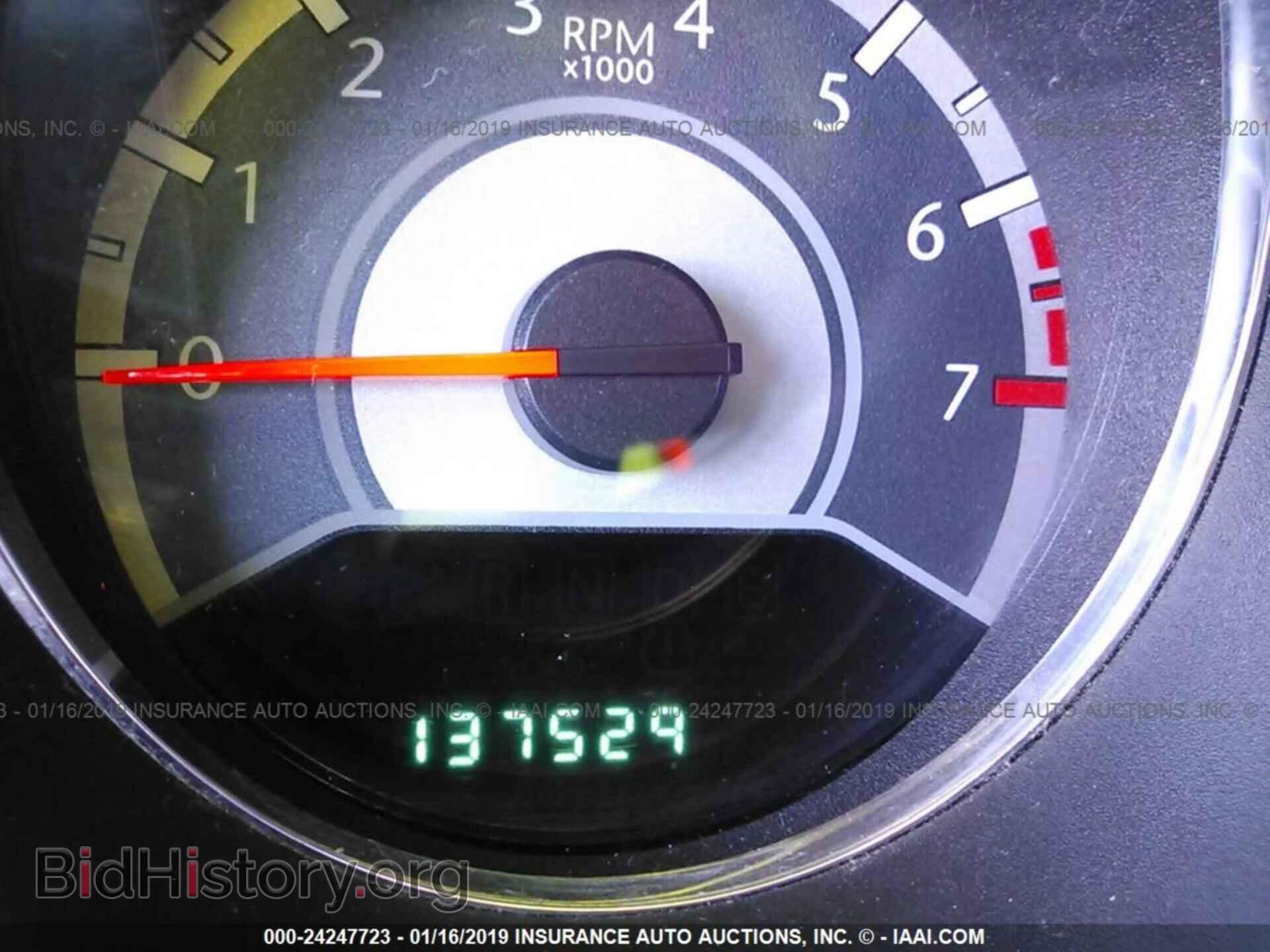 2013 CHRYSLER 200 - VIN: 1C3CCBBB7DN678854 - Фото 7
