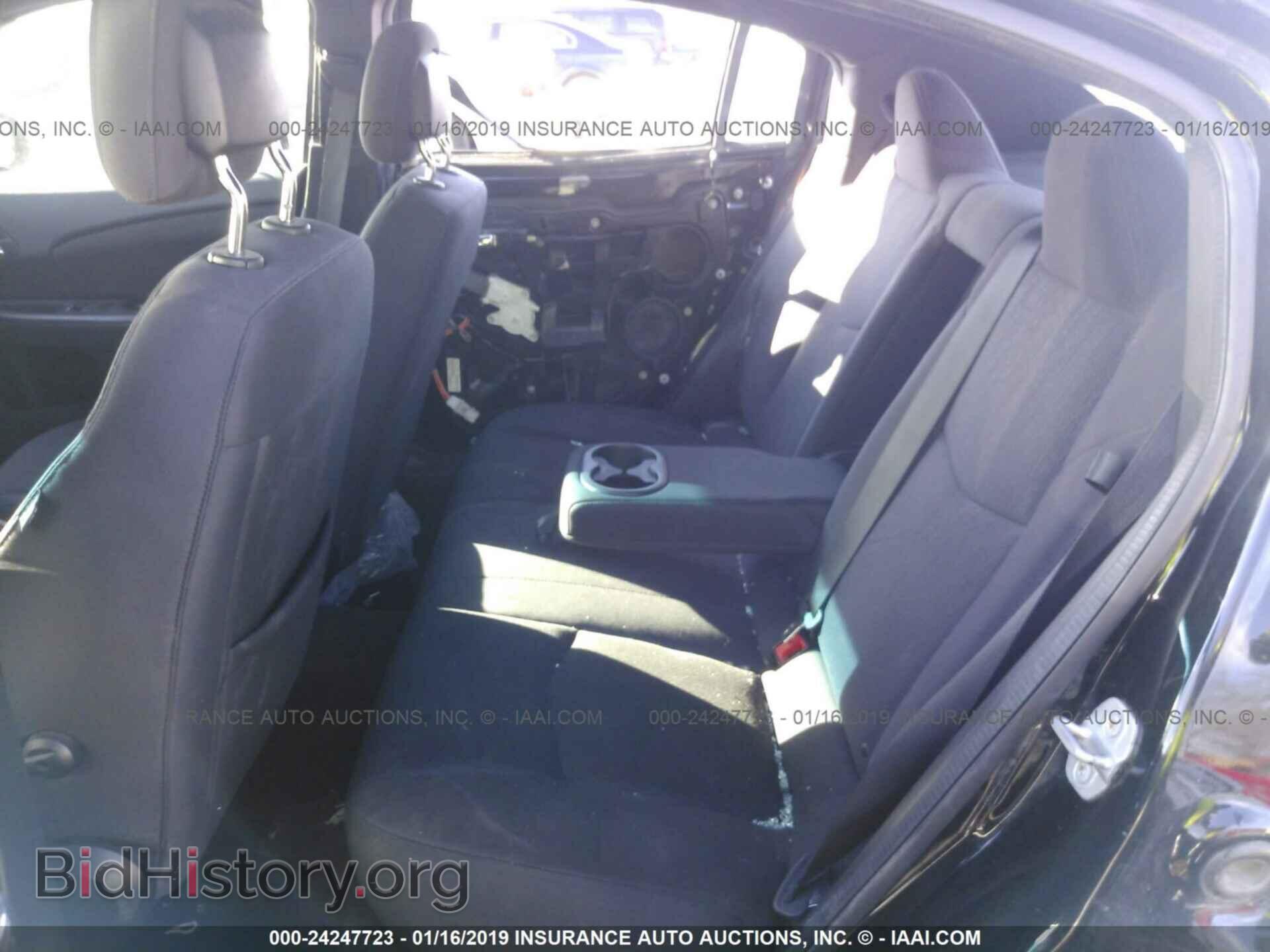 2013 CHRYSLER 200 - VIN: 1C3CCBBB7DN678854 - Фото 8