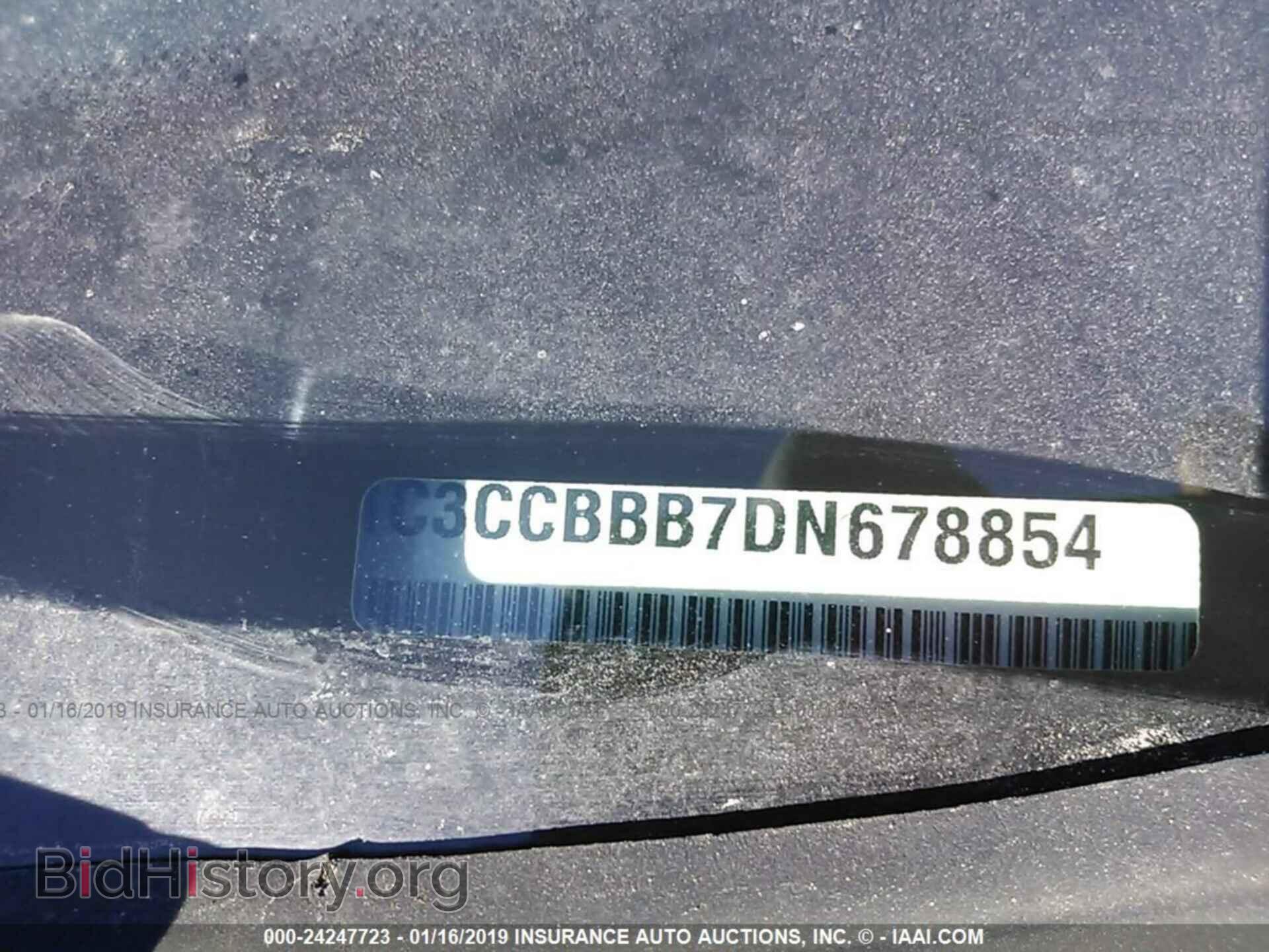 2013 CHRYSLER 200 - VIN: 1C3CCBBB7DN678854 - Фото 9