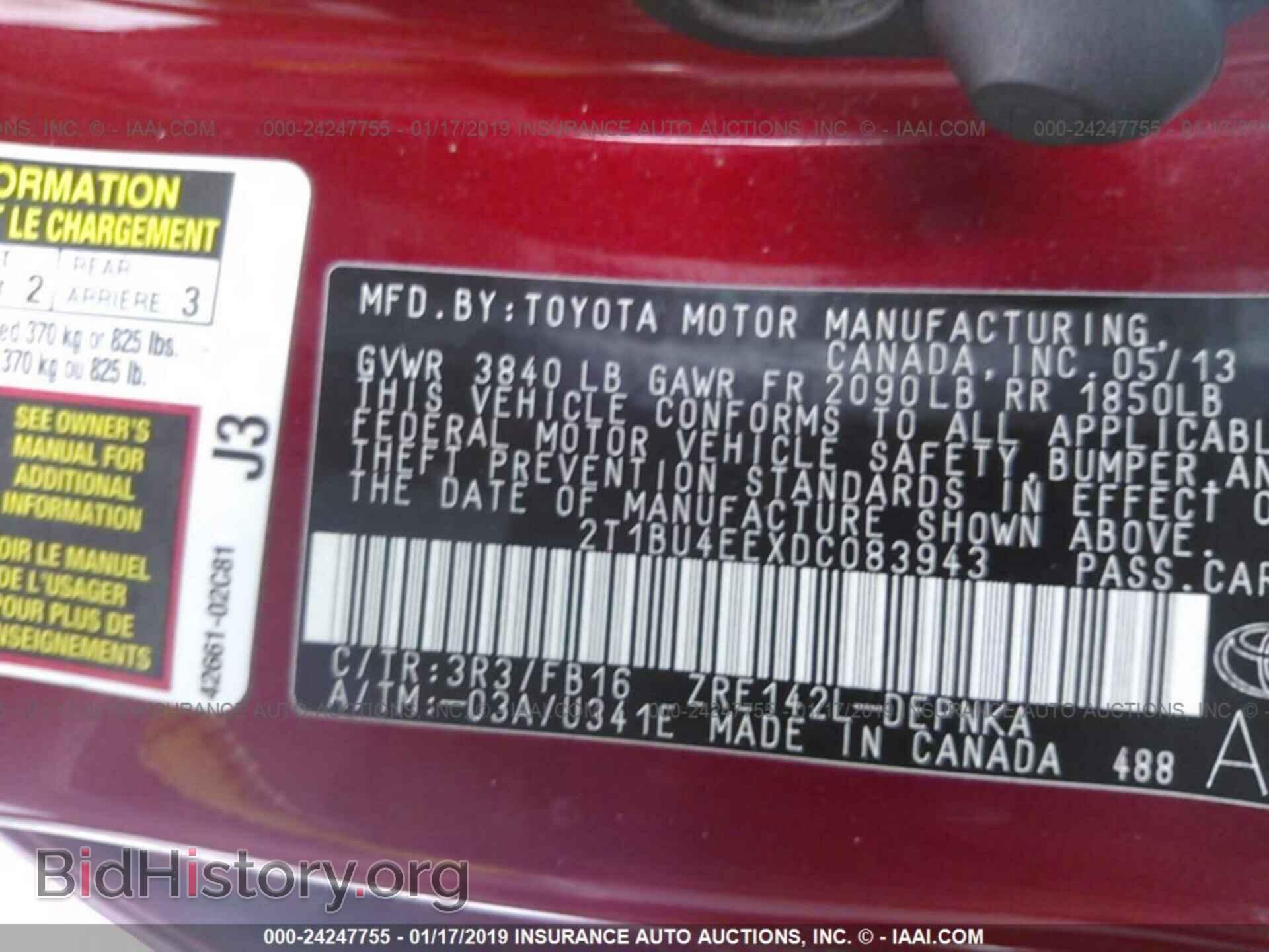 2013 TOYOTA COROLLA - VIN: 2T1BU4EEXDC083943 - Фото 9