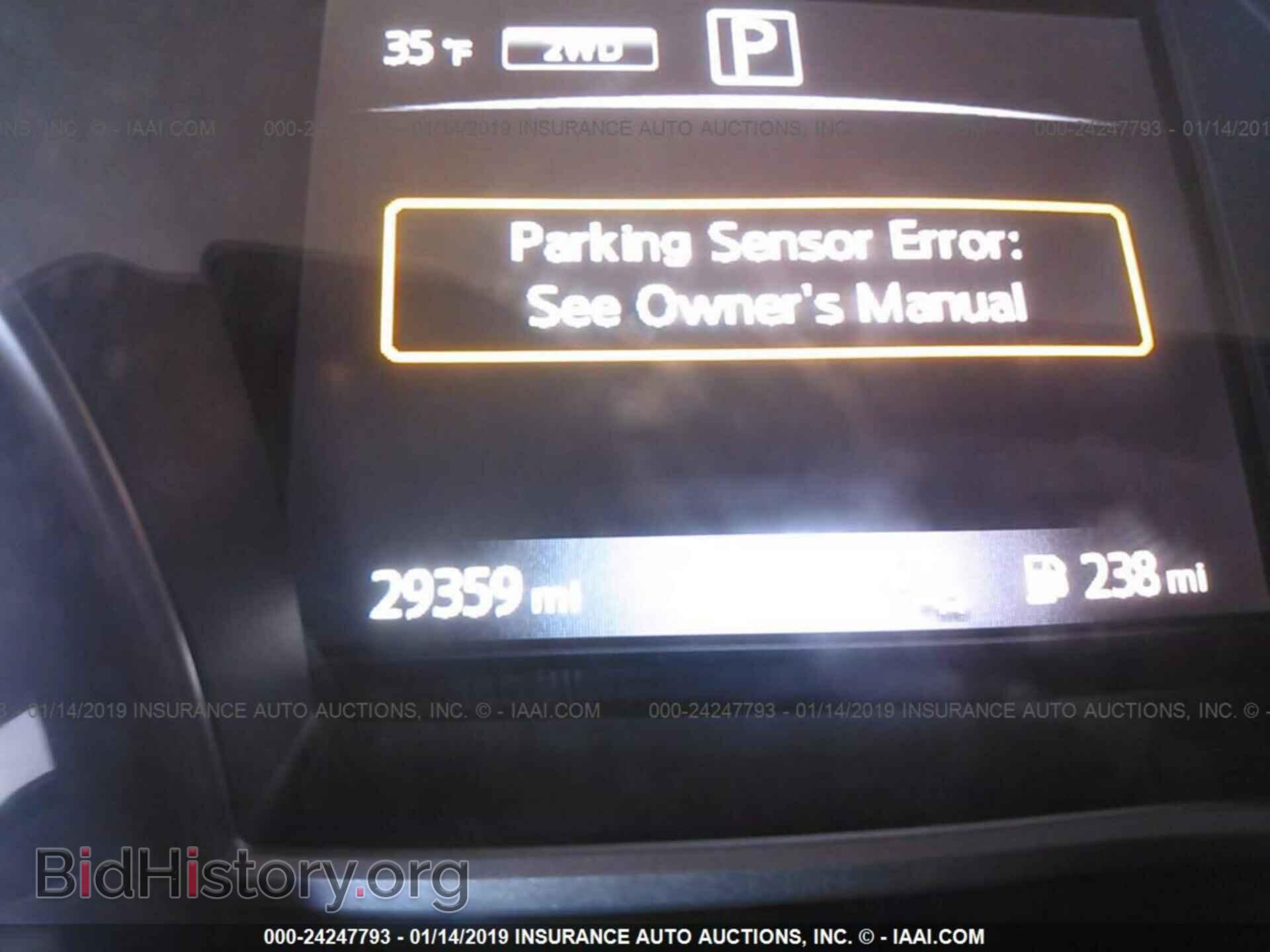 2015 CHRYSLER 200 - VIN: 1C3CCCCB9FN545214 - Photo 7