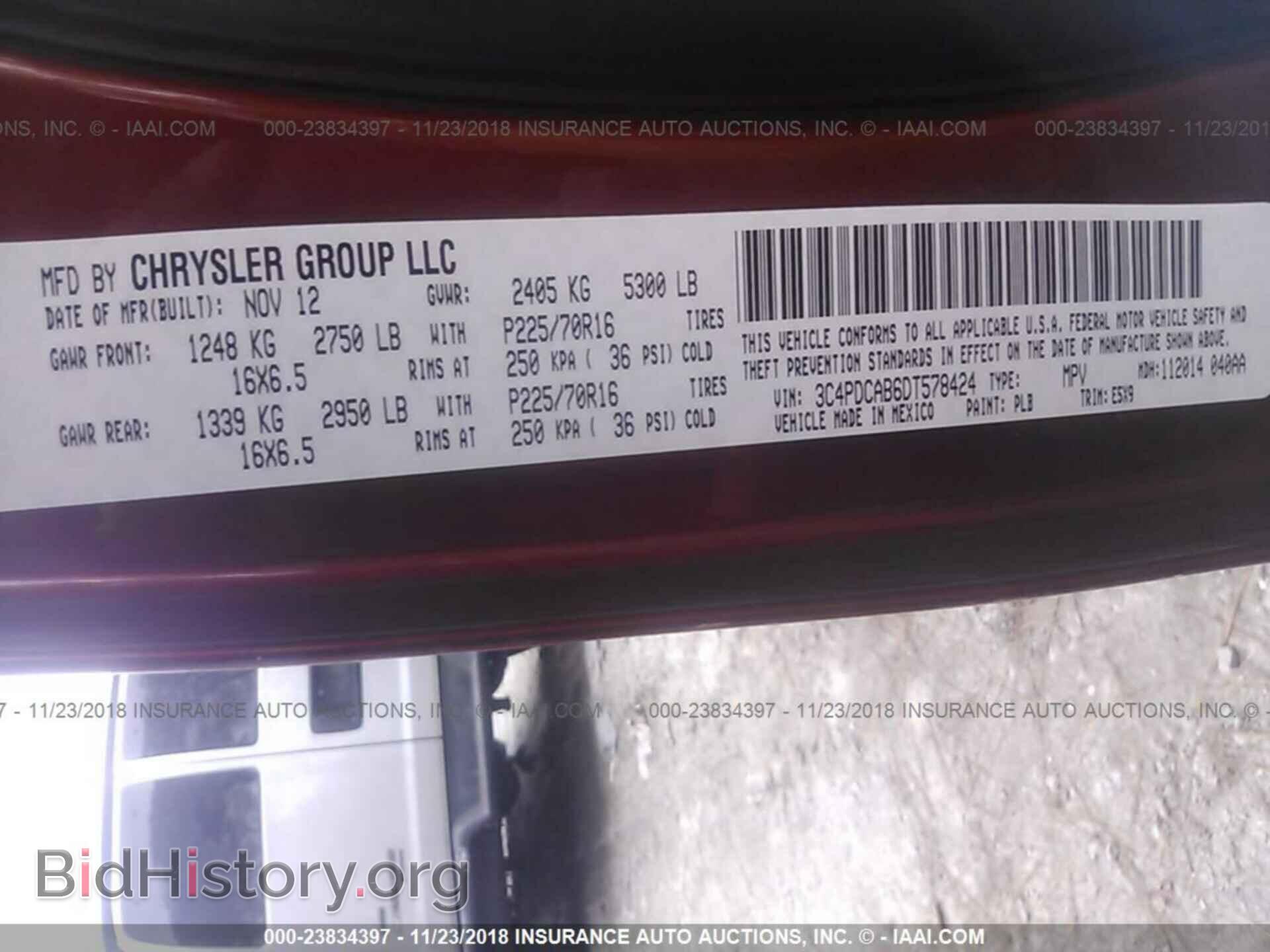 2013 DODGE JOURNEY - VIN: 3C4PDCAB6DT578424 - Фото 9