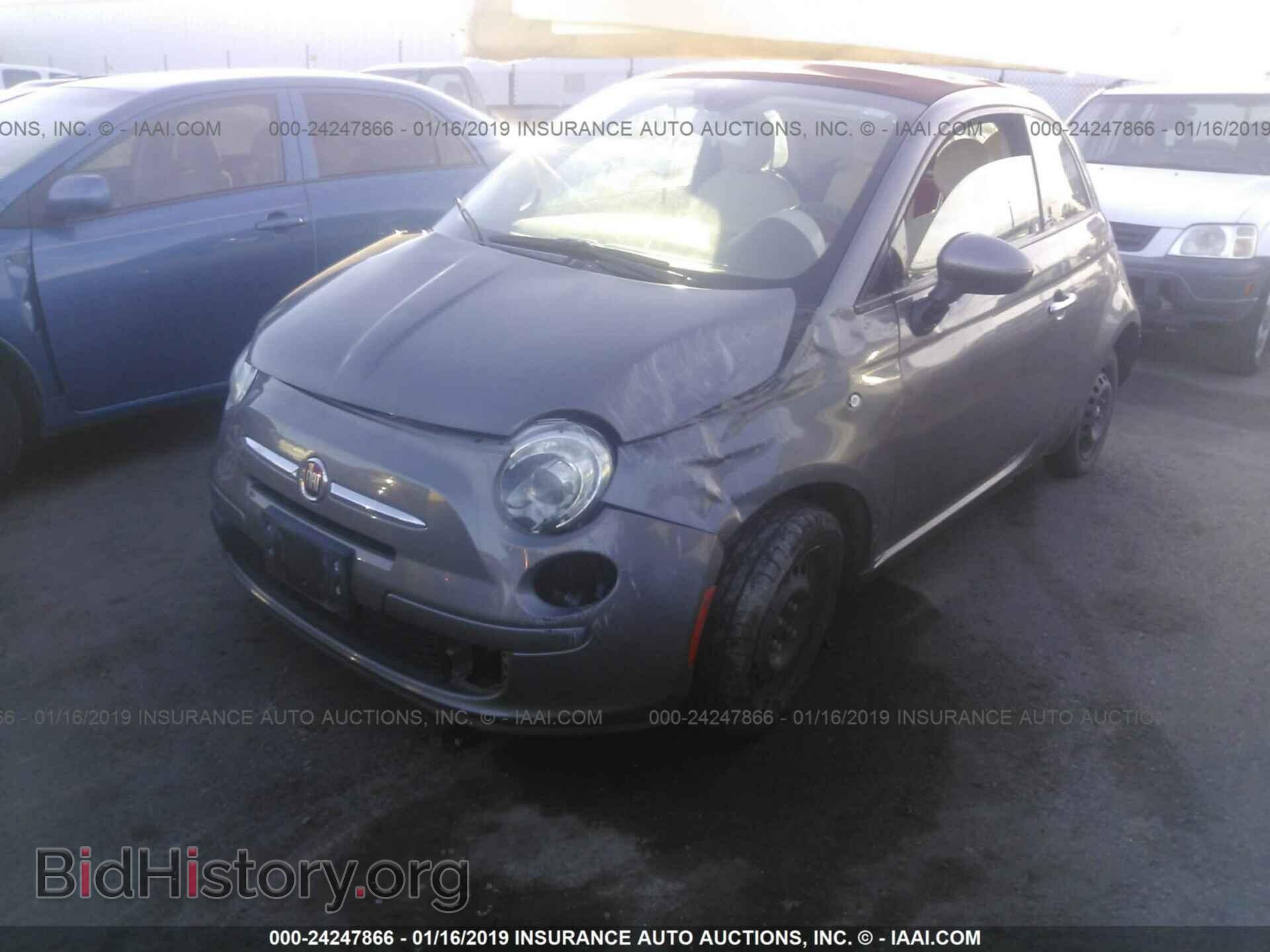 2012 FIAT 500 - VIN: 3C3CFFDR6CT233688 - Фото 6
