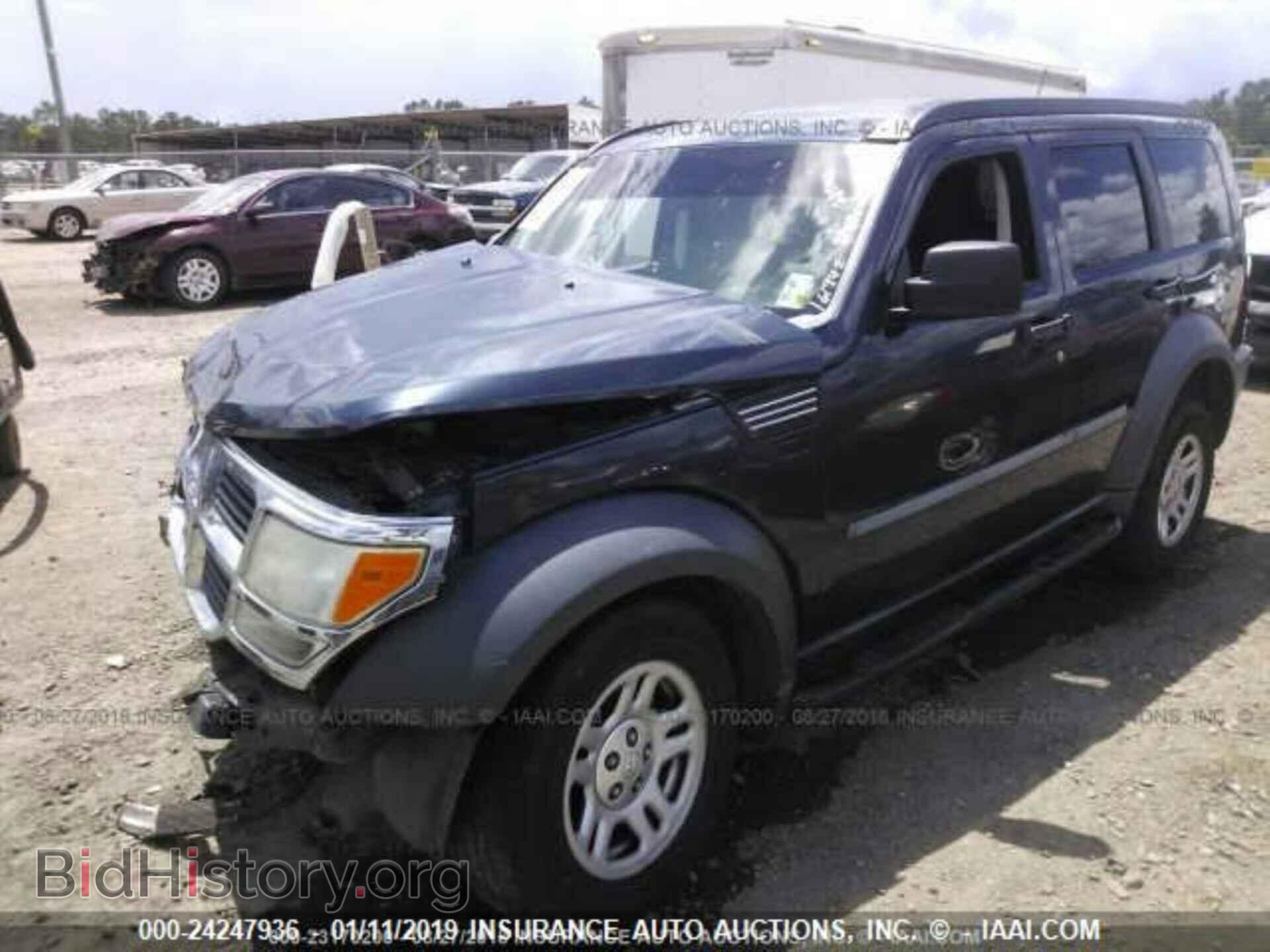 2008 DODGE NITRO - VIN: 1D8GU28K88W289062 - Фото 2