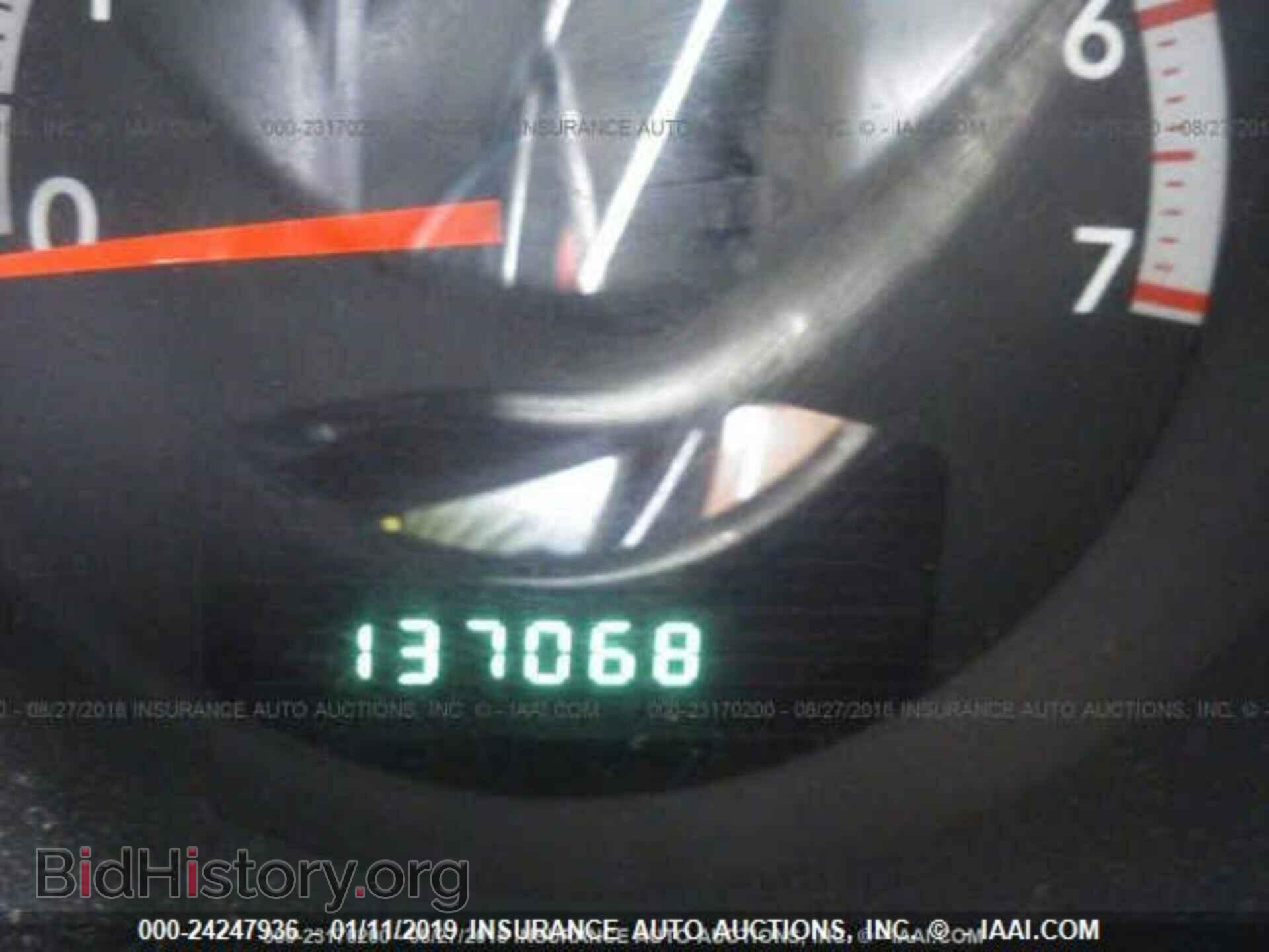 2008 DODGE NITRO - VIN: 1D8GU28K88W289062 - Фото 7