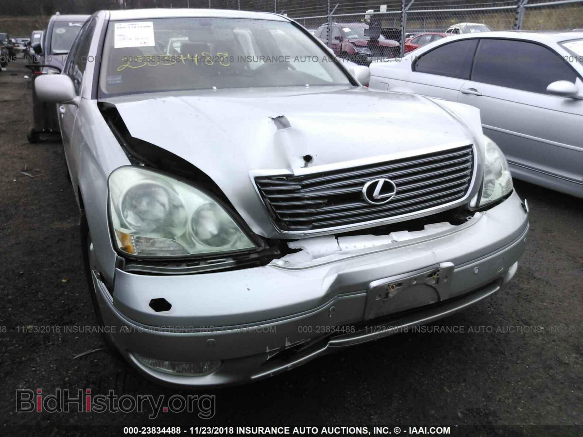 2002 LEXUS LS - VIN: JTHBN30F620085184 - Фото 6
