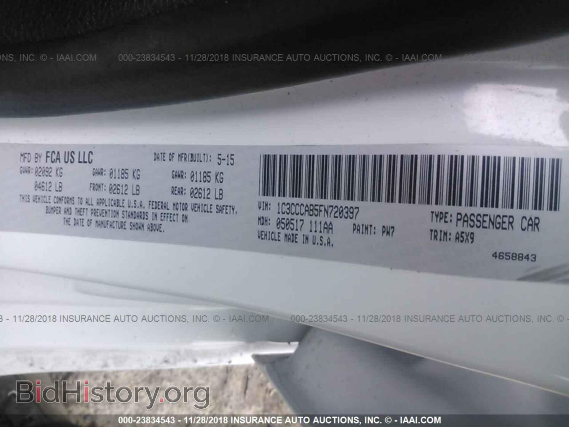 2015 CHRYSLER 200 - VIN: 1C3CCCAB5FN720397 - Photo 9