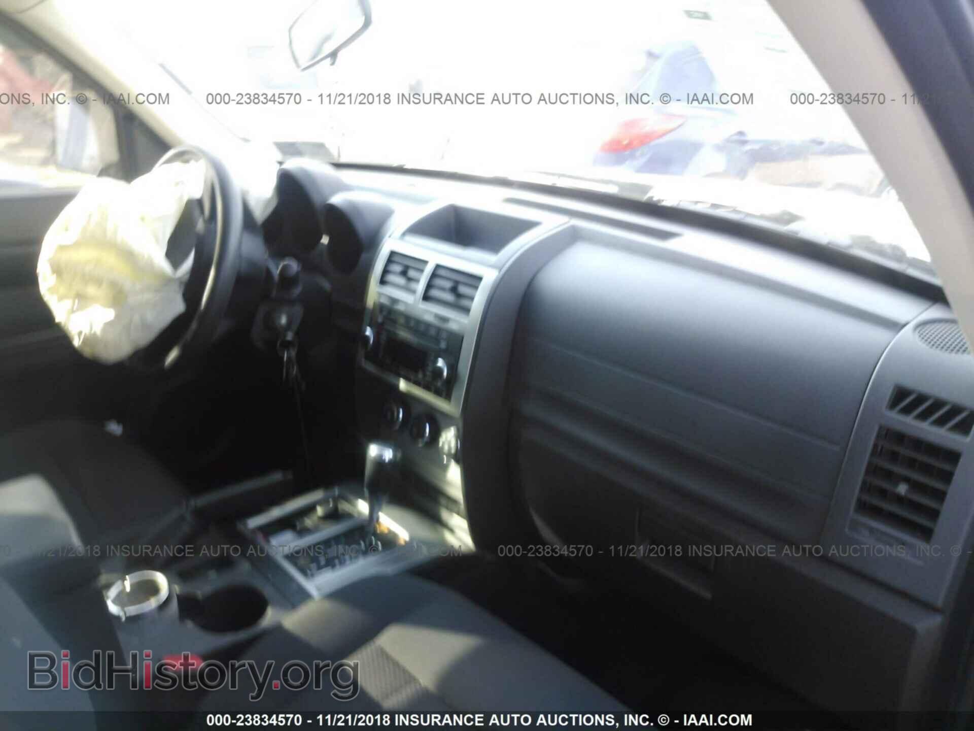2011 DODGE NITRO - VIN: 1D4PU4GK0BW605897 - Photo 5
