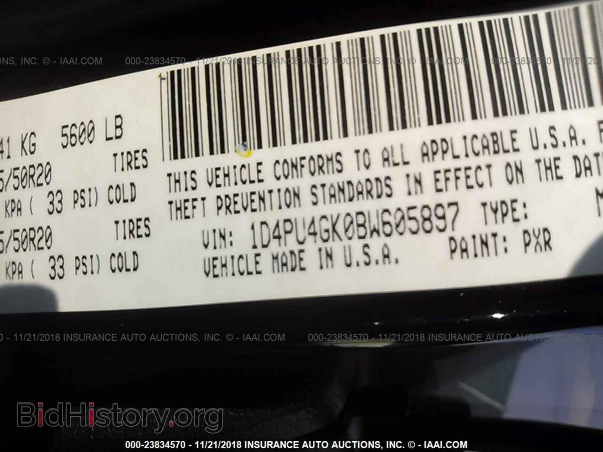 2011 DODGE NITRO - VIN: 1D4PU4GK0BW605897 - Photo 9