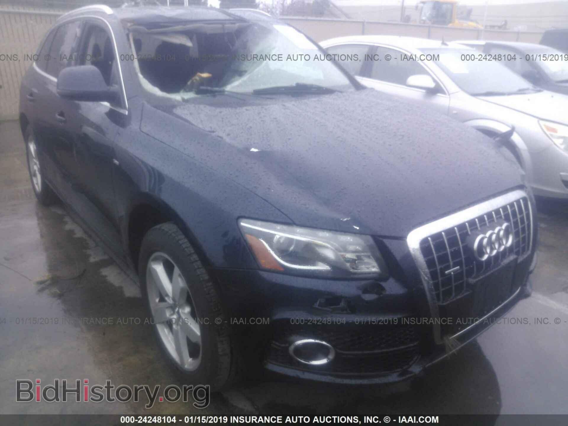 Фотография WA1DKAFP0BA096841 - AUDI Q5 2011