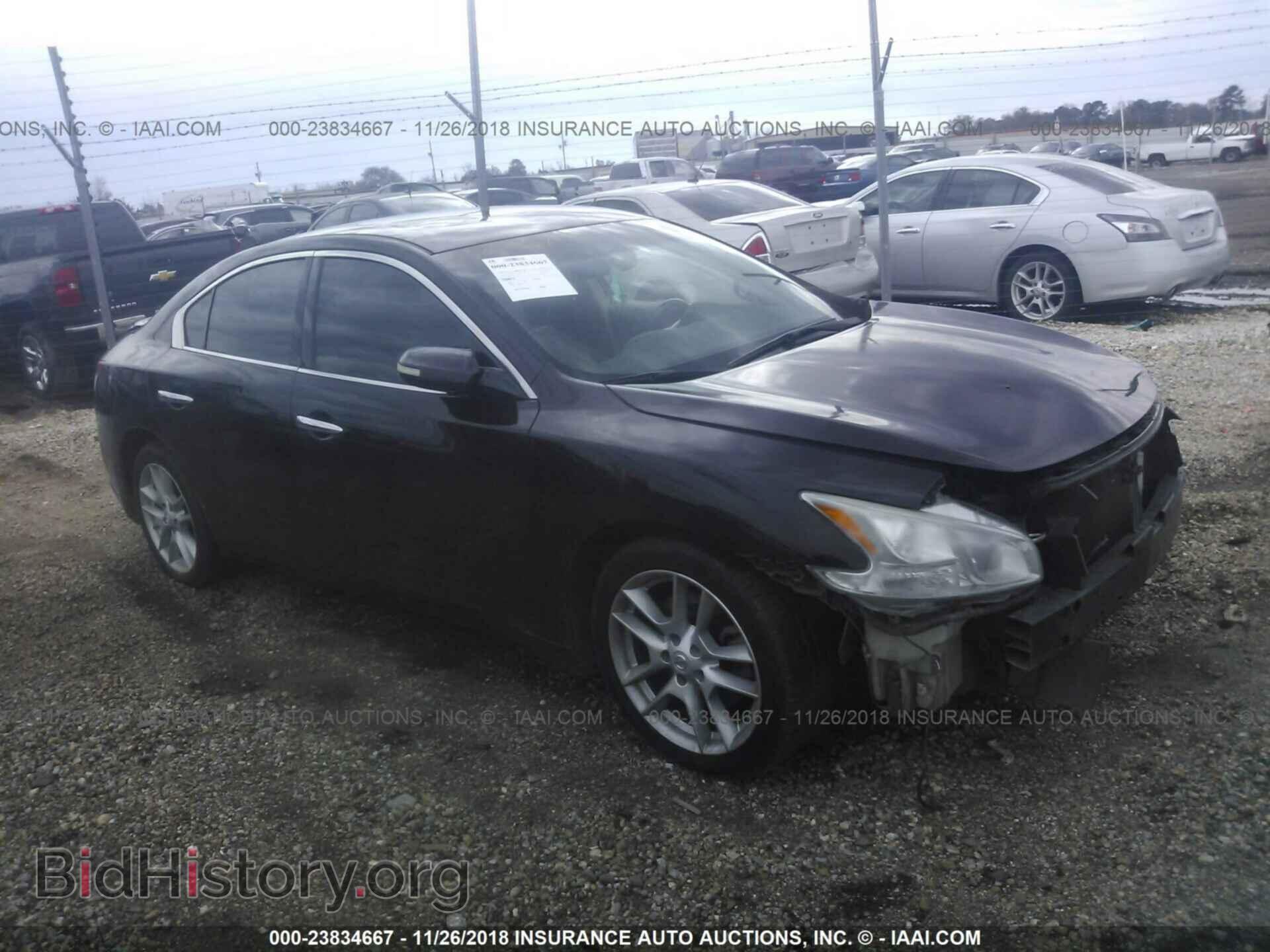 Фотография 1N4AA5AP2AC807975 - NISSAN MAXIMA 2010