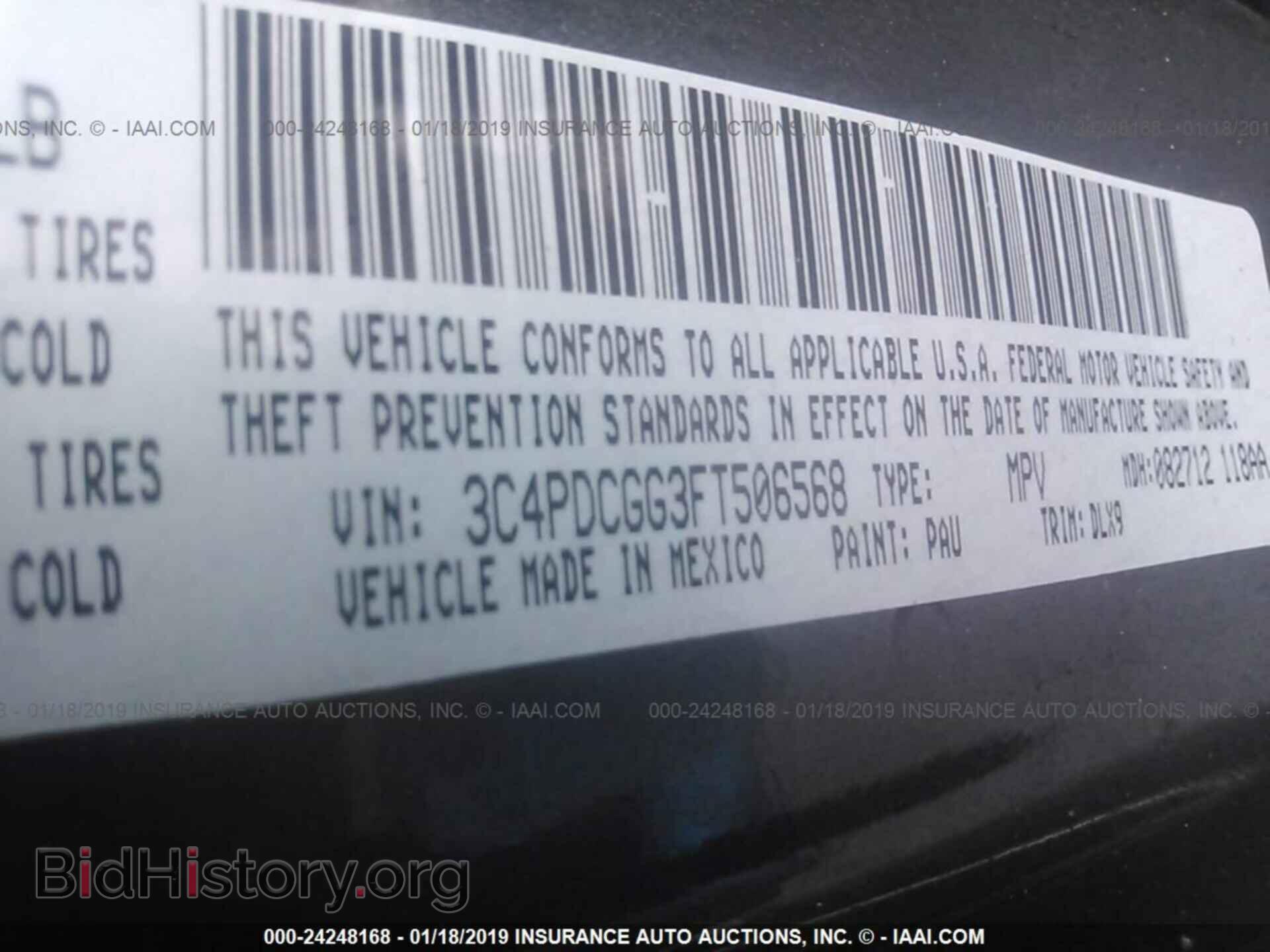 2015 DODGE JOURNEY - VIN: 3C4PDCGG3FT506568 - Photo 9