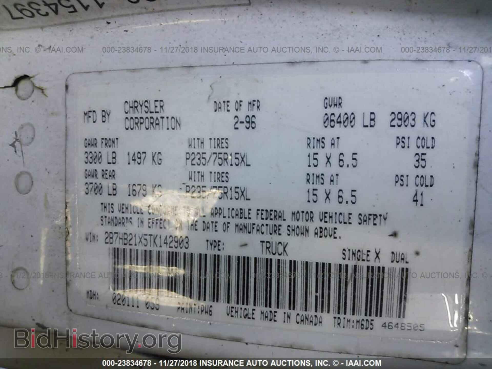 1996 DODGE RAM VAN - VIN: 2B7HB21X5TK142903 - Фото 9