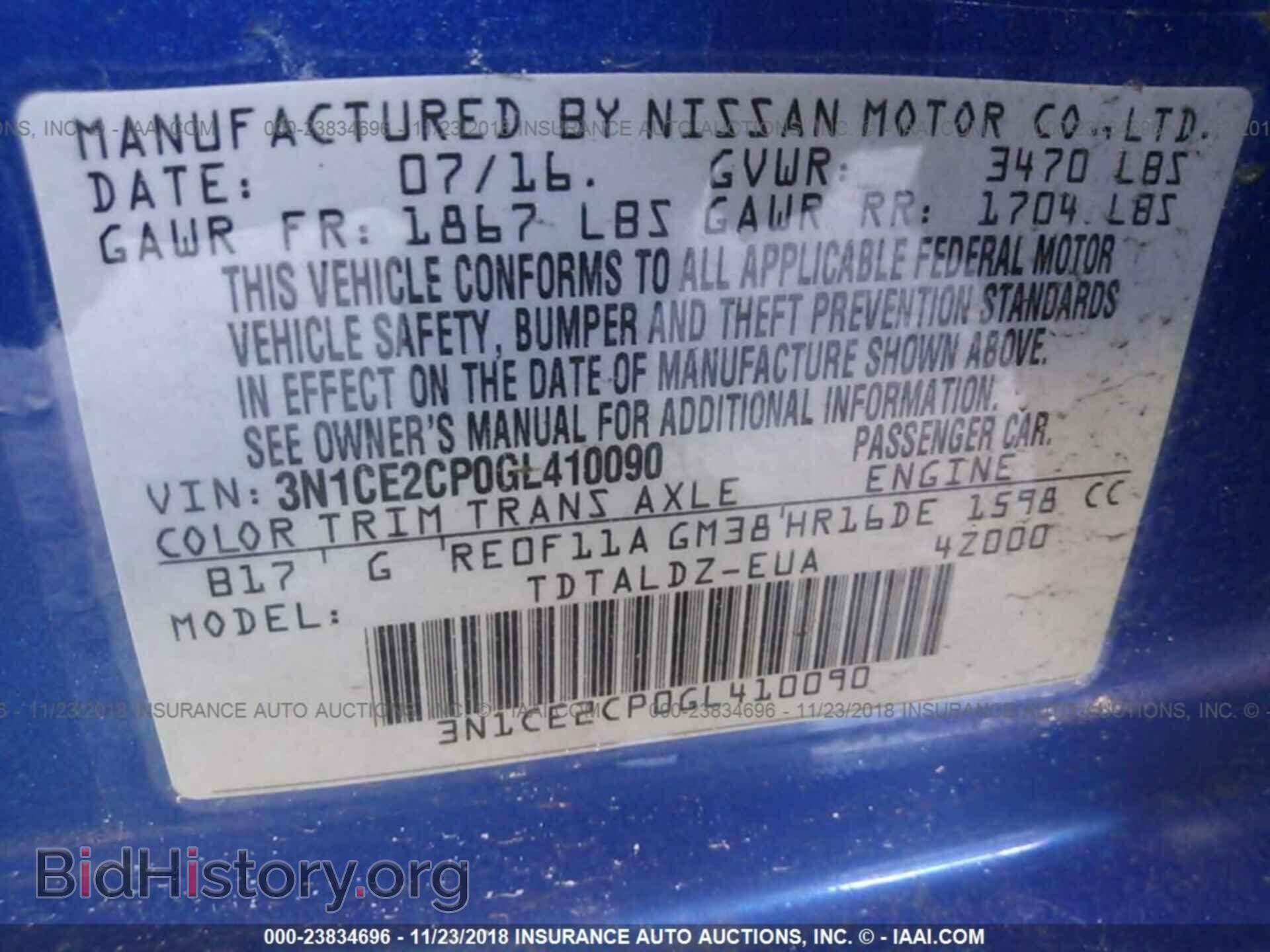 2016 NISSAN VERSA NOTE - VIN: 3N1CE2CP0GL410090 - Фото 9