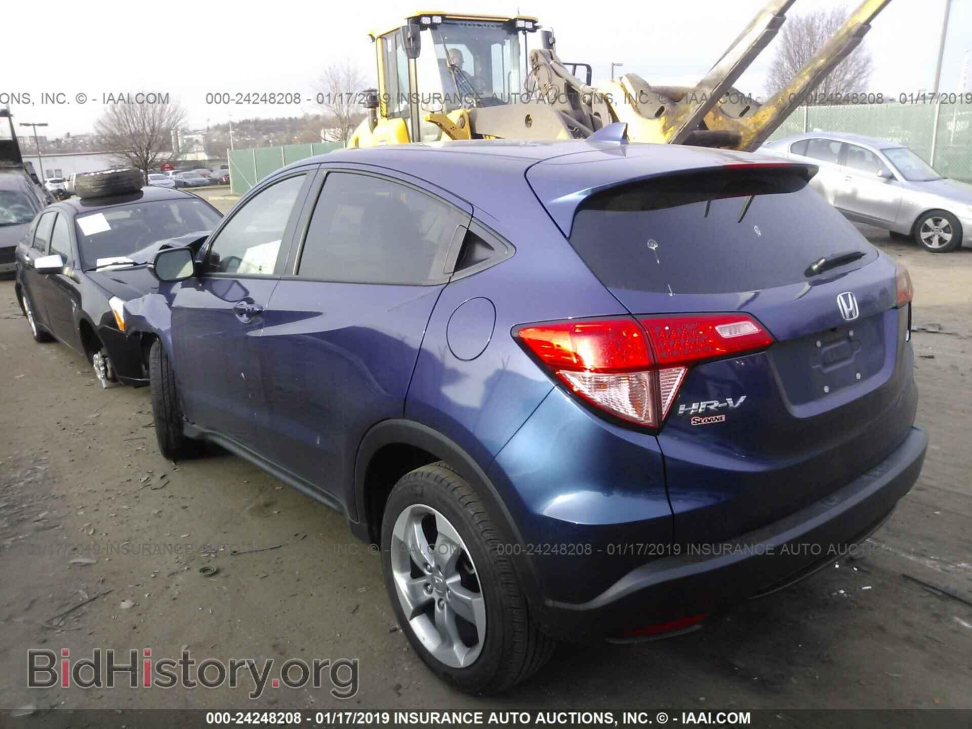 2017 HONDA HR-V - VIN: 3CZRU6H57HM724883 - Фото 3