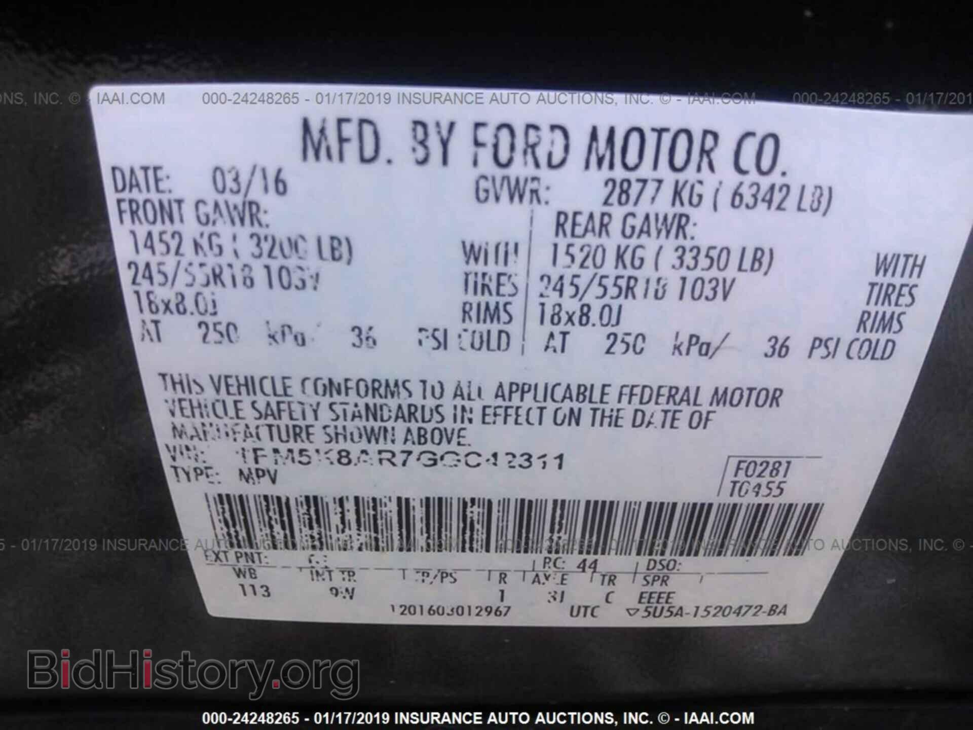 2016 FORD EXPLORER - VIN: 1FM5K8AR7GGC42311 - Фото 9