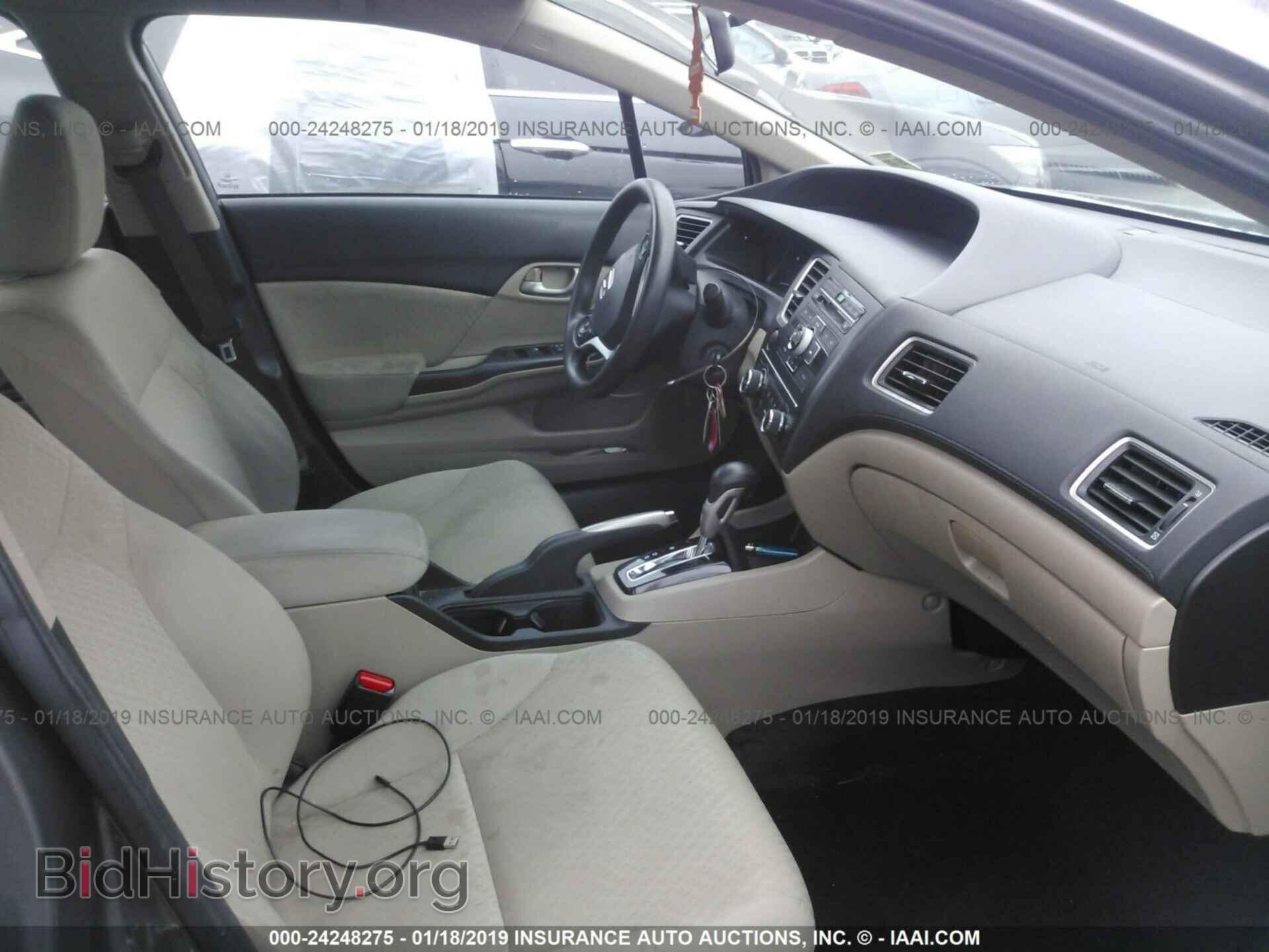 2014 HONDA CIVIC - VIN: 19XFB2F56EE205484 - Photo 5
