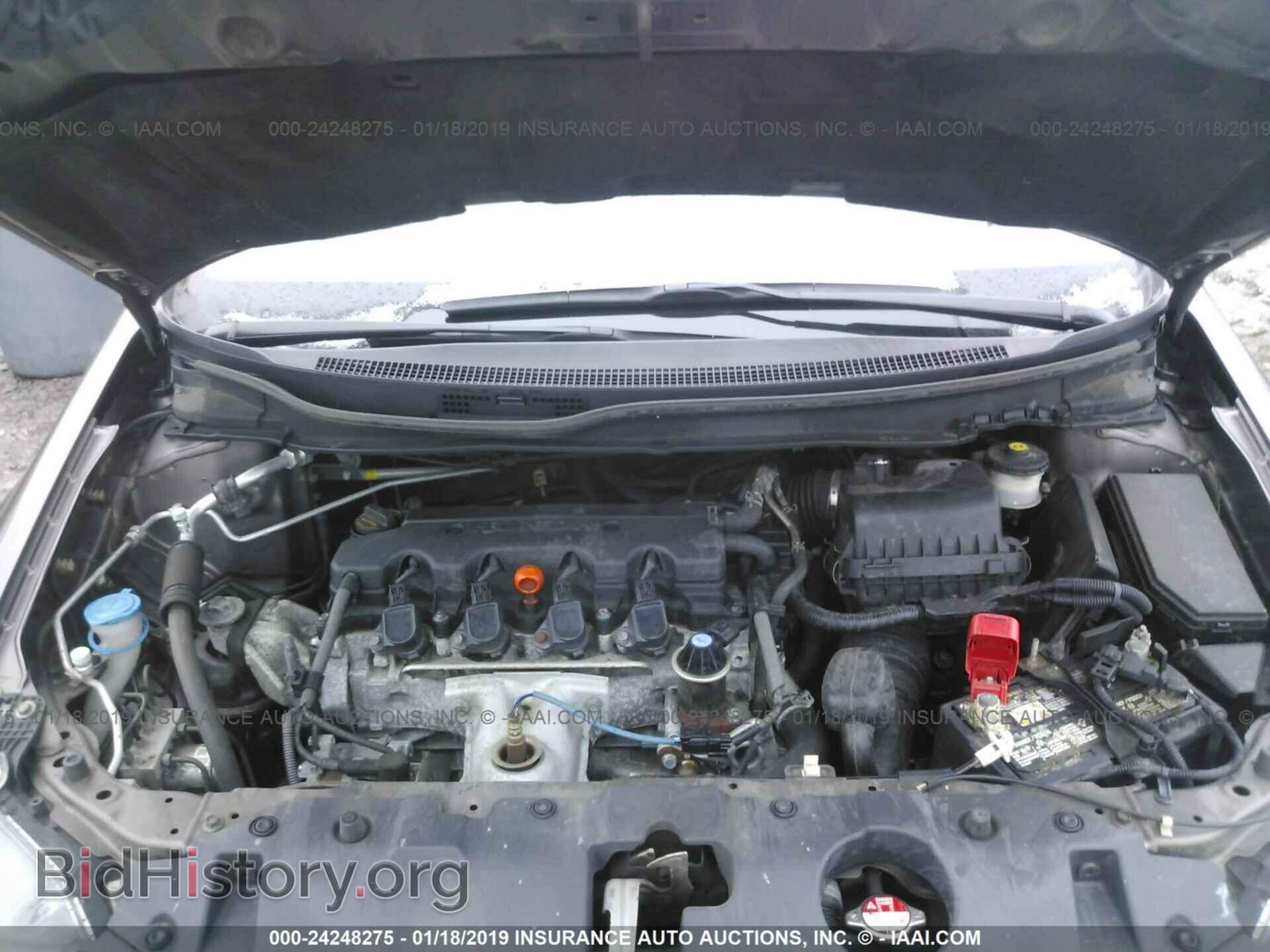 2014 HONDA CIVIC - VIN: 19XFB2F56EE205484 - Photo 10