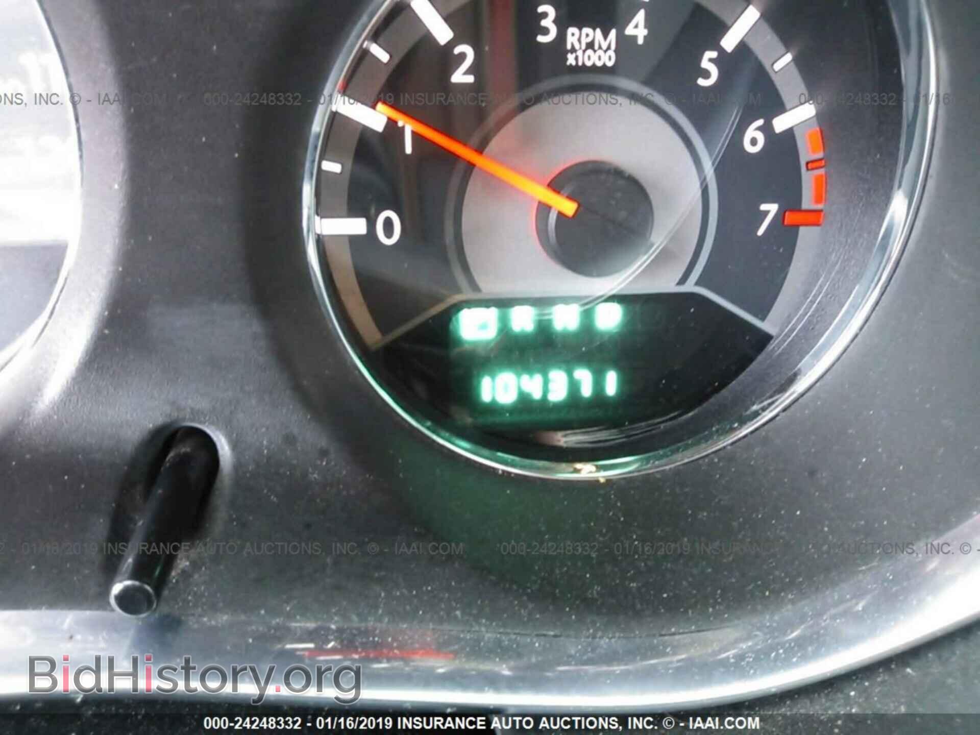 2012 CHRYSLER 200 - VIN: 1C3CCBAB6CN225759 - Фото 7