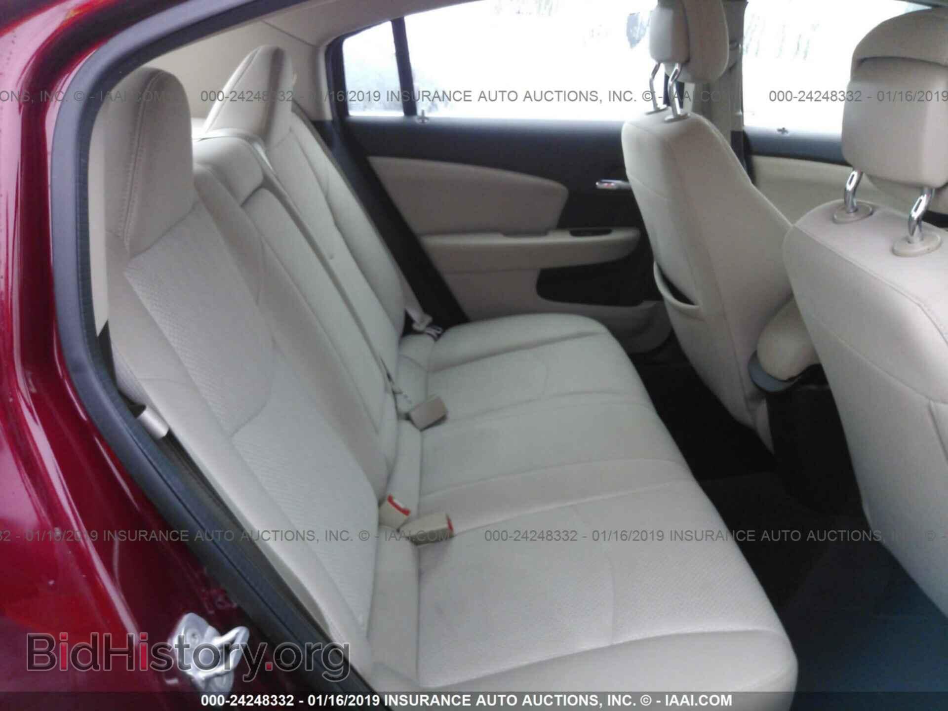 2012 CHRYSLER 200 - VIN: 1C3CCBAB6CN225759 - Фото 8