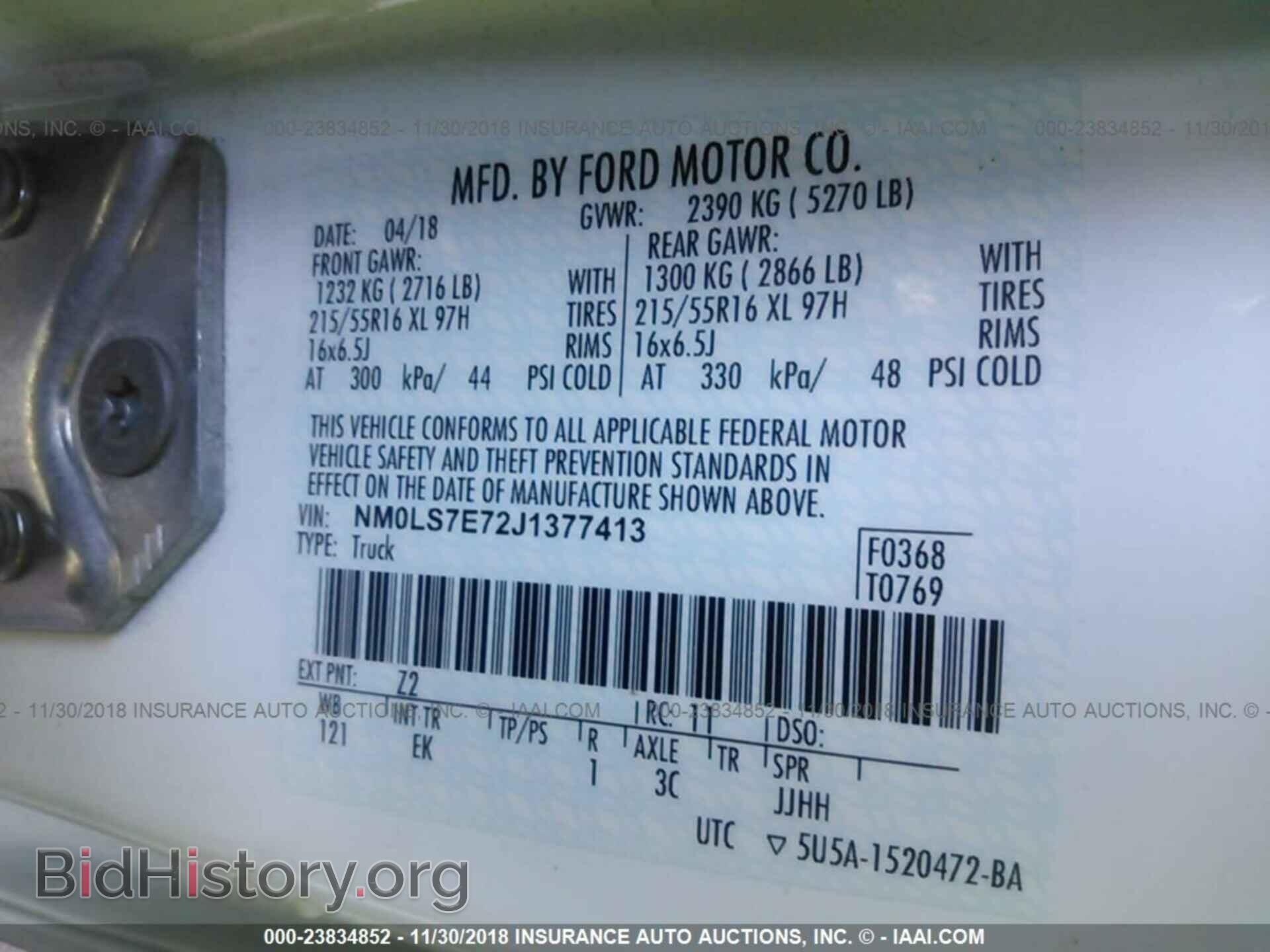 2018 FORD TRANSIT CONNECT - VIN: NM0LS7E72J1377413 - Фото 9