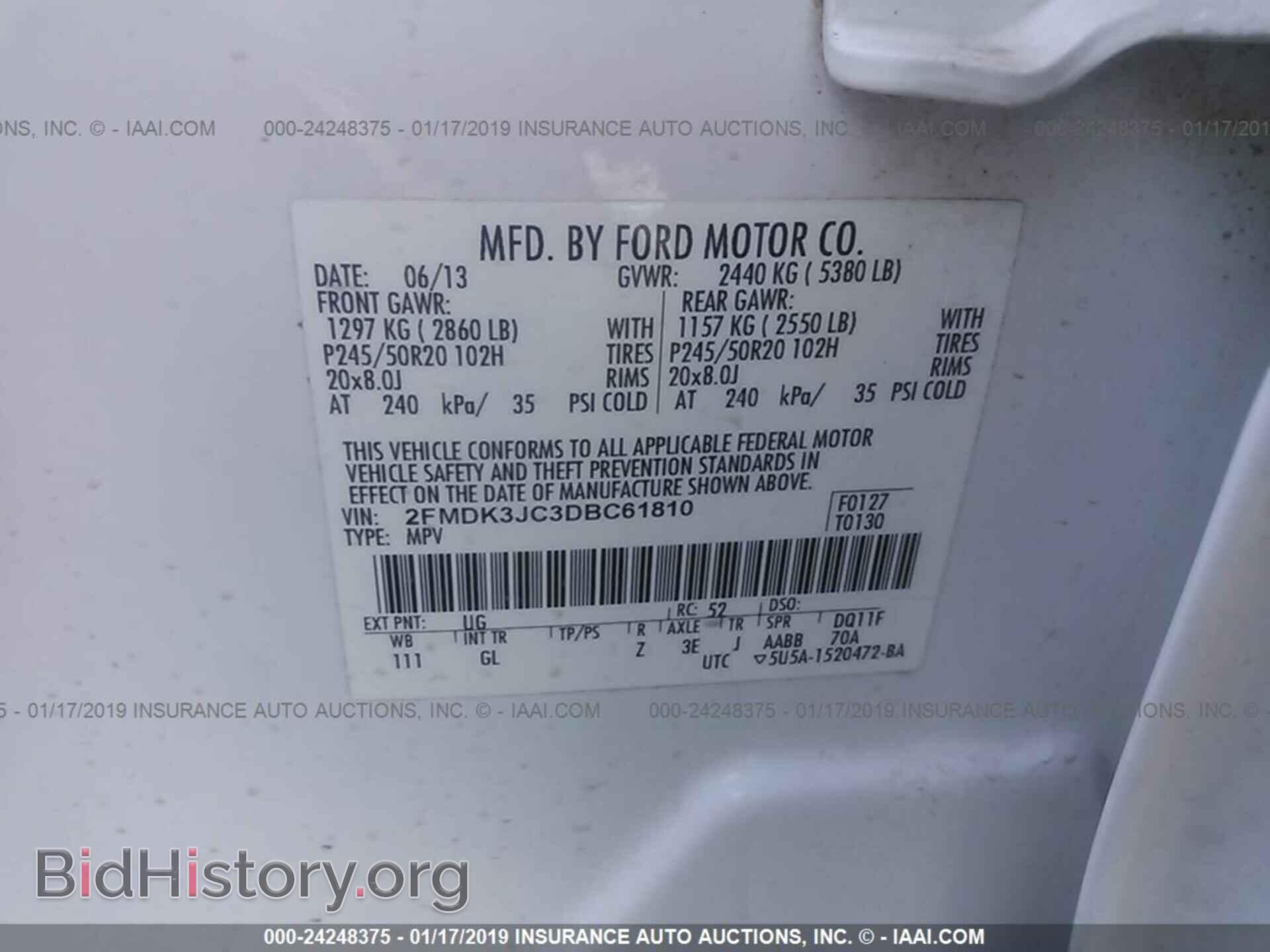 2013 FORD EDGE - VIN: 2FMDK3JC3DBC61810 - Фото 9