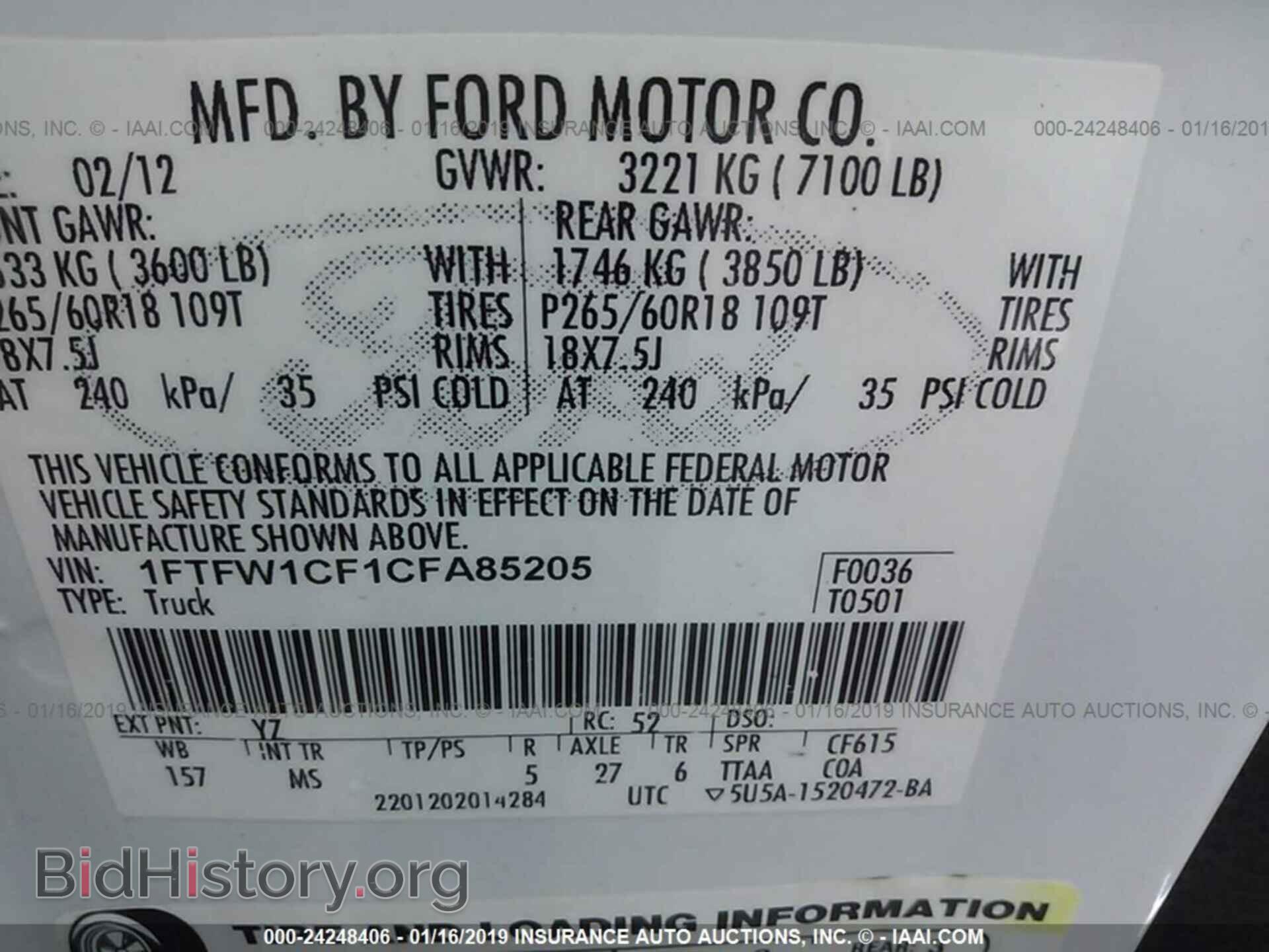 2012 FORD F150 - VIN: 1FTFW1CF1CFA85205 - Фото 9