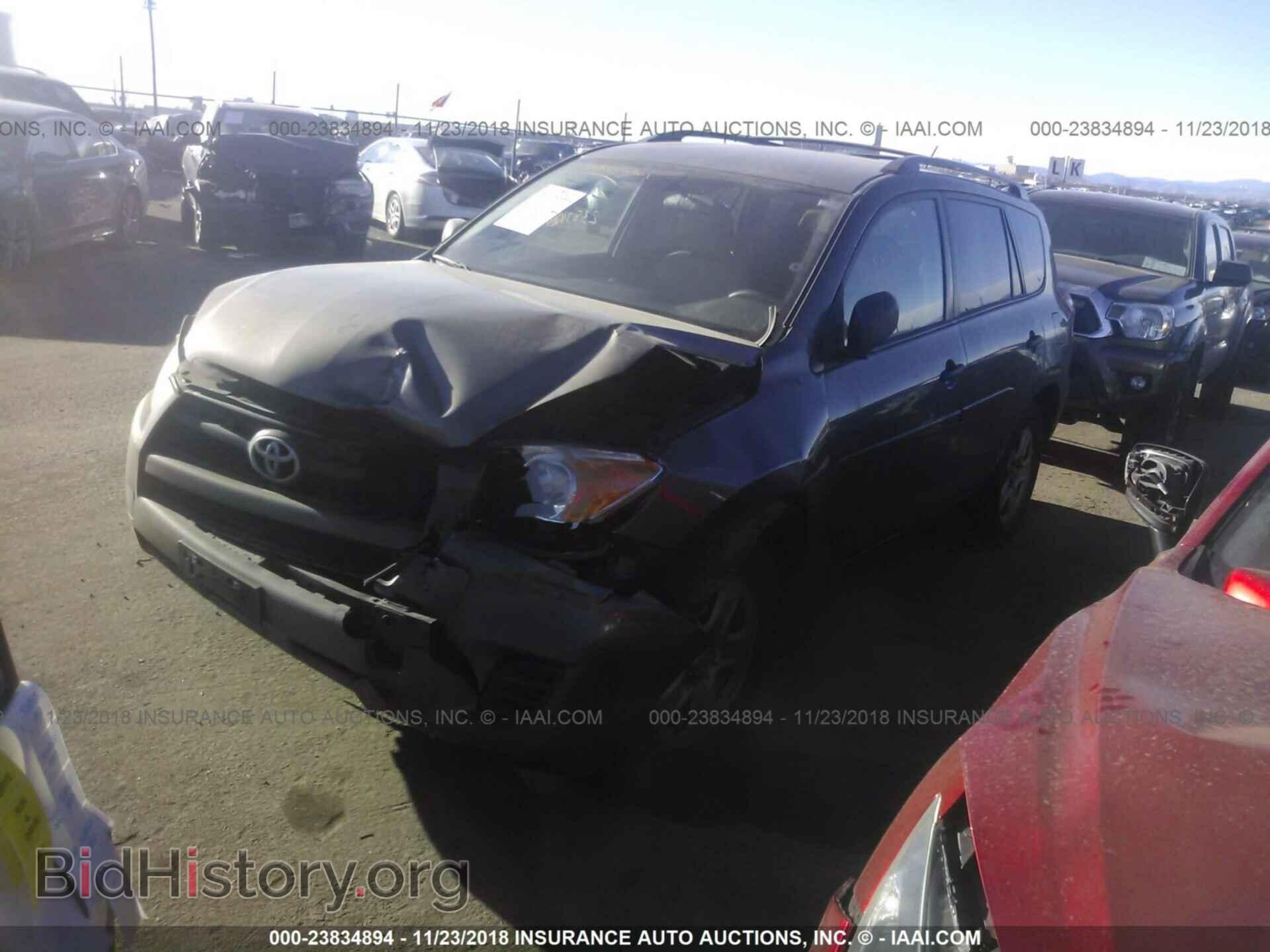 2011 TOYOTA RAV4 - VIN: 2T3BF4DV6BW161763 - Photo 2