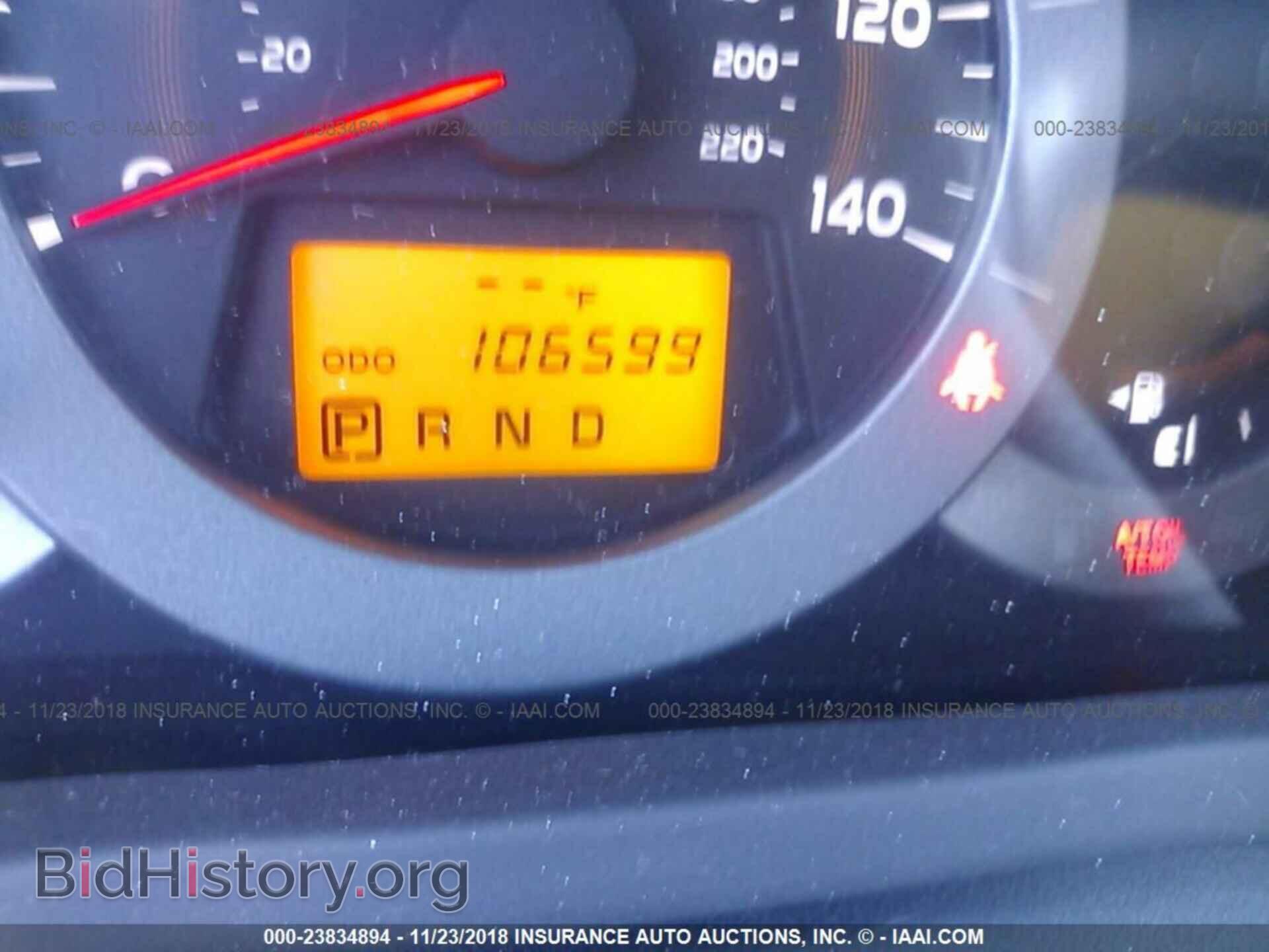 2011 TOYOTA RAV4 - VIN: 2T3BF4DV6BW161763 - Photo 7