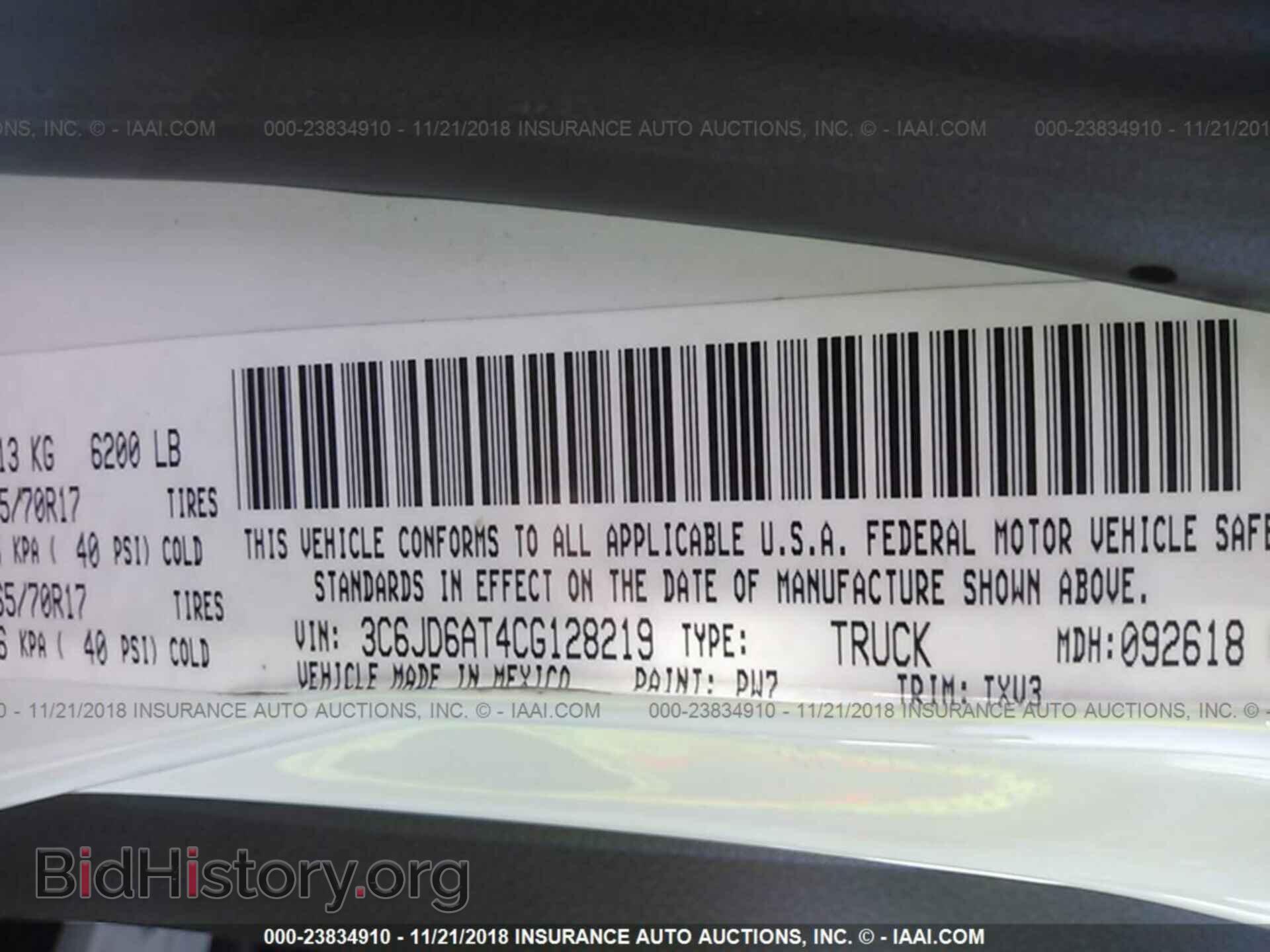 2012 DODGE RAM 1500 - VIN: 3C6JD6AT4CG128219 - Фото 9