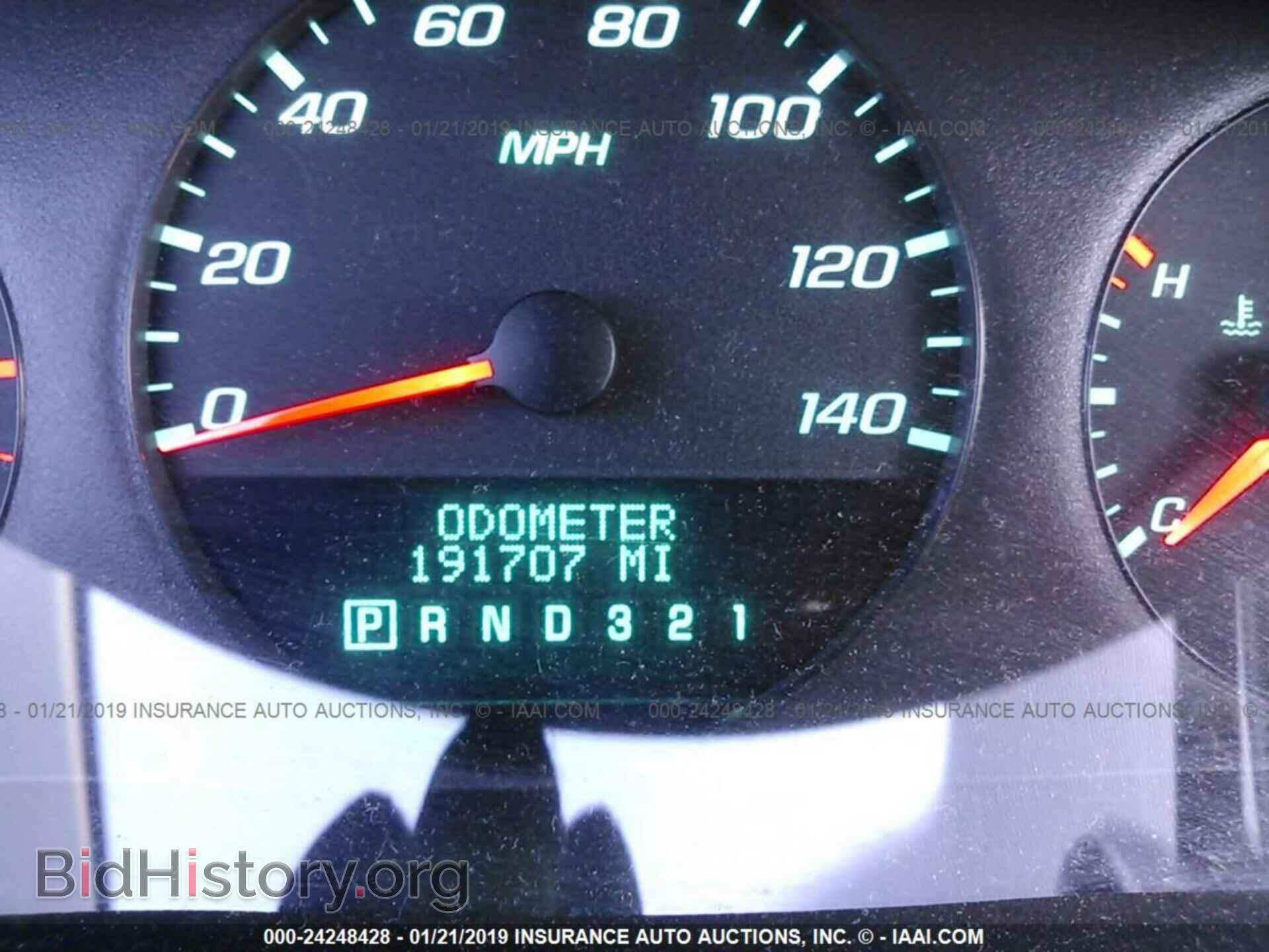 2002 SATURN SL1 - VIN: 1G8ZH52842Z299534 - Фото 7