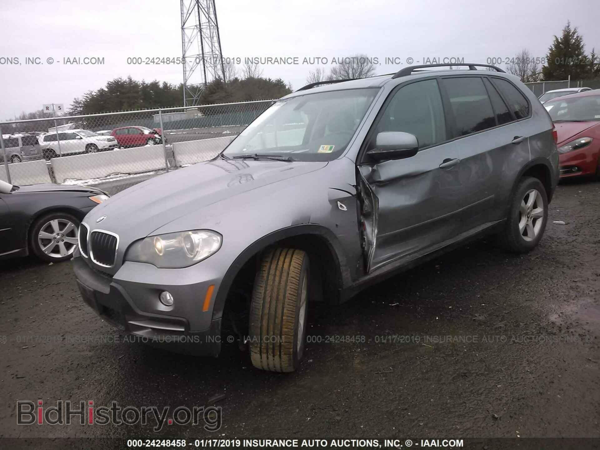 2008 BMW X5 - VIN: 5UXFE43548L001106 - Фото 2