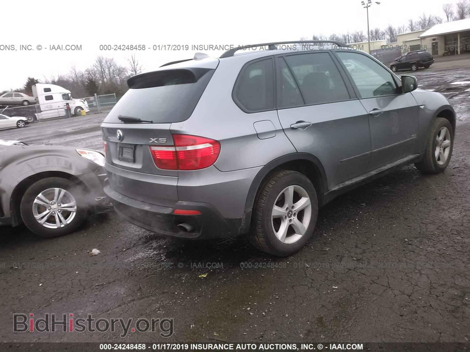 2008 BMW X5 - VIN: 5UXFE43548L001106 - Фото 4
