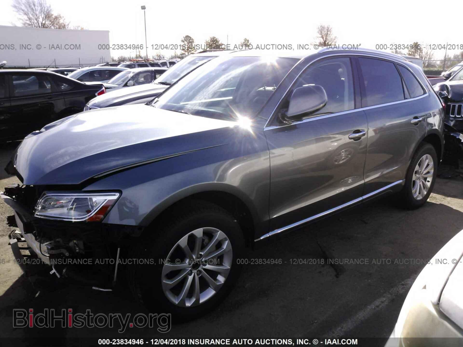 2016 AUDI Q5 - VIN: WA1L2AFP9GA117897 - Фото 2