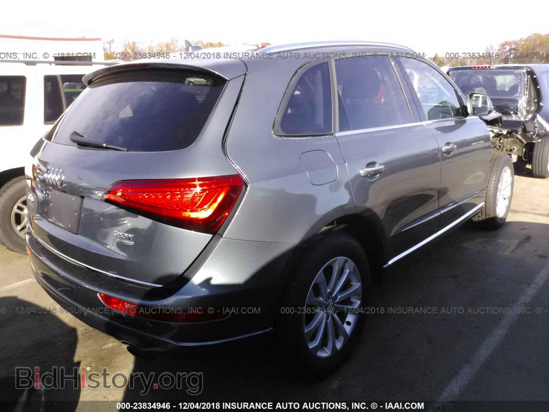 2016 AUDI Q5 - VIN: WA1L2AFP9GA117897 - Фото 4