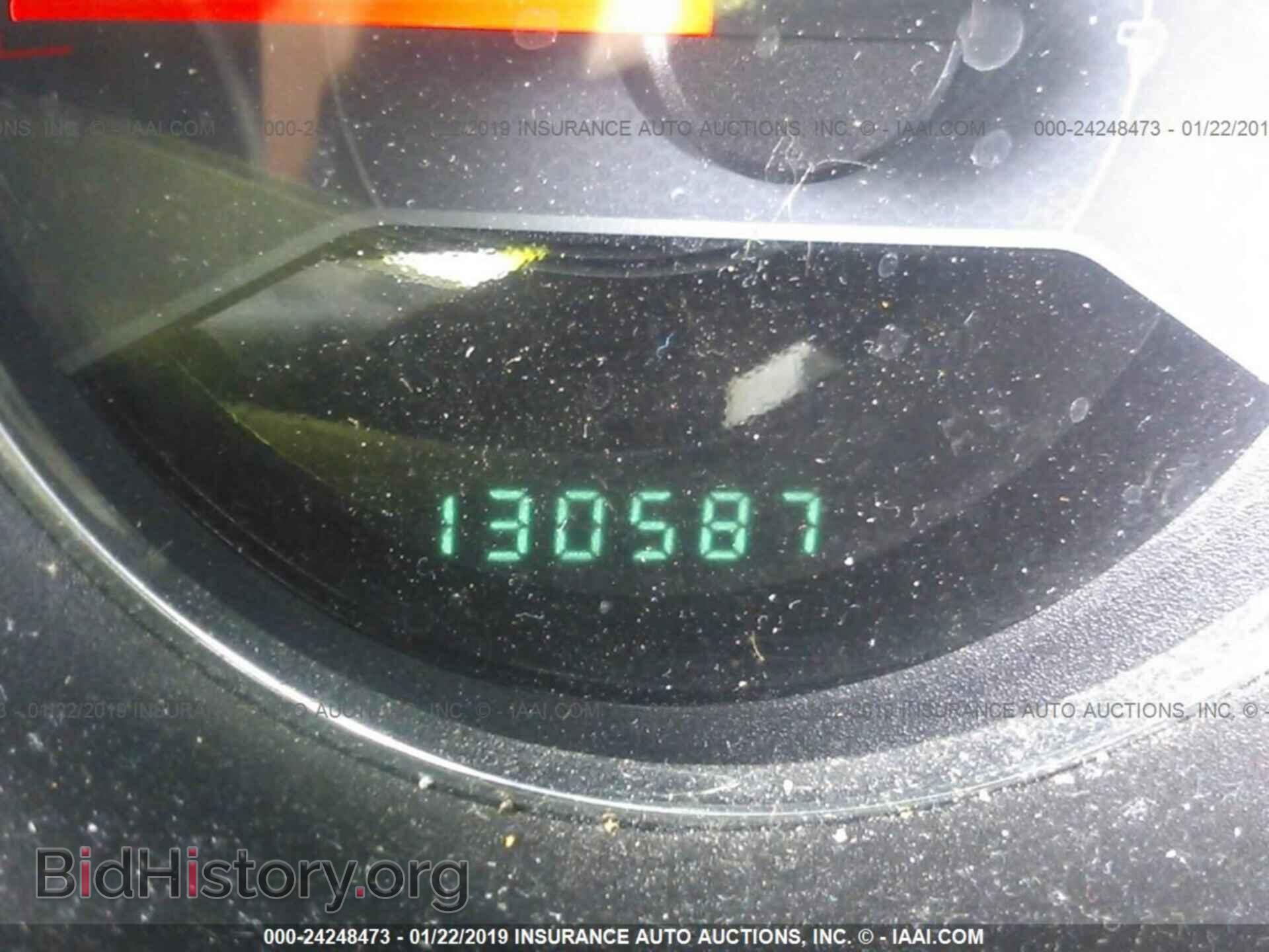 2013 DODGE AVENGER - VIN: 1C3CDZAG4DN770359 - Photo 7