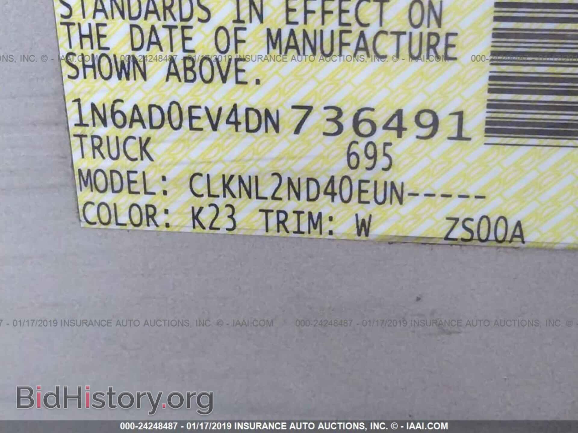 2013 NISSAN FRONTIER - VIN: 1N6AD0EV4DN736491 - Фото 9