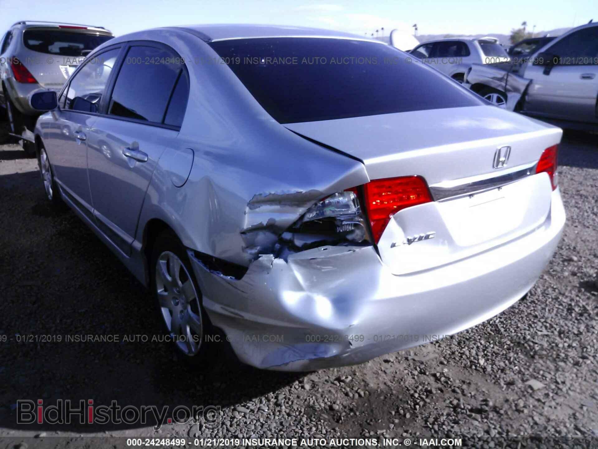 2011 HONDA CIVIC - VIN: 2HGFA1F52BH306696 - Фото 6