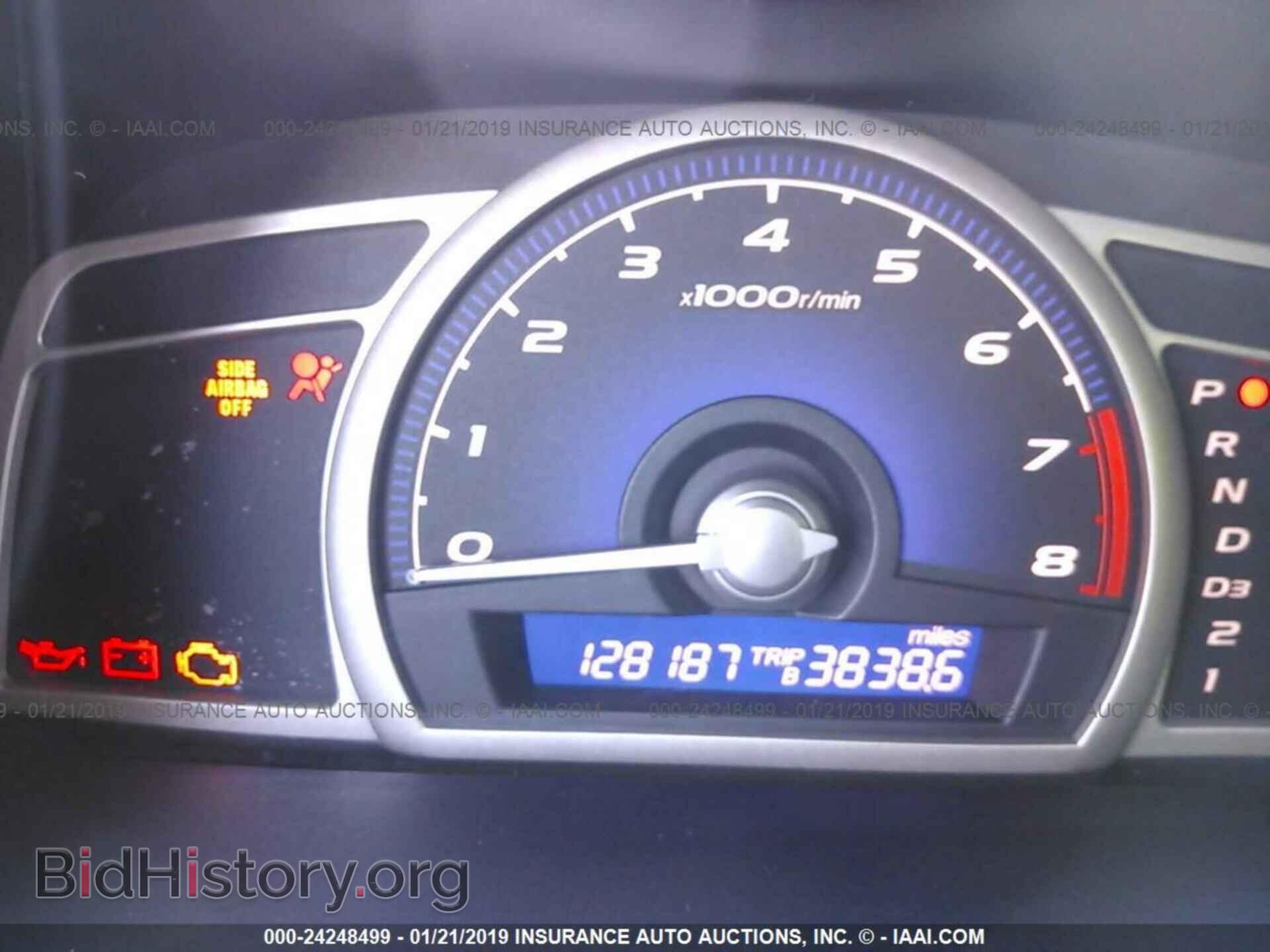 2011 HONDA CIVIC - VIN: 2HGFA1F52BH306696 - Фото 7