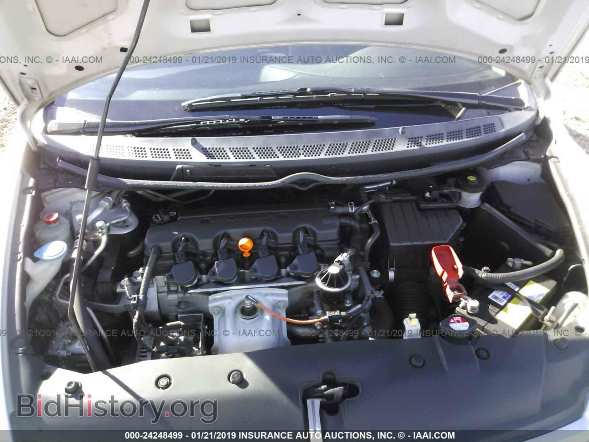 2011 HONDA CIVIC - VIN: 2HGFA1F52BH306696 - Фото 10