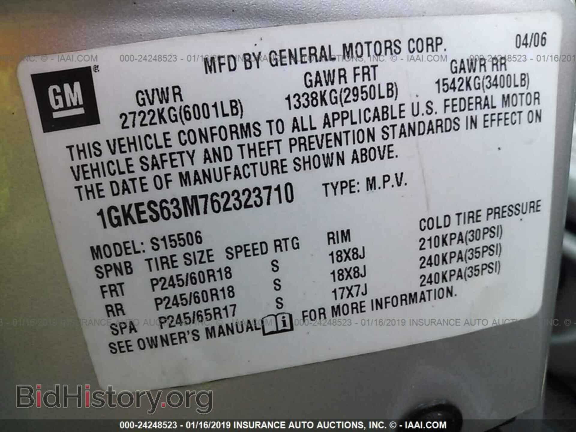 2006 GMC ENVOY - VIN: 1GKES63M762323710 - Фото 9